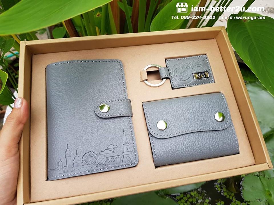 SC 03 กระเป๋าใส่พาสปอร์ต,กระเป๋าใส่บัตร,พวงกุญแจ ใส่กล่องรักษ์โลก