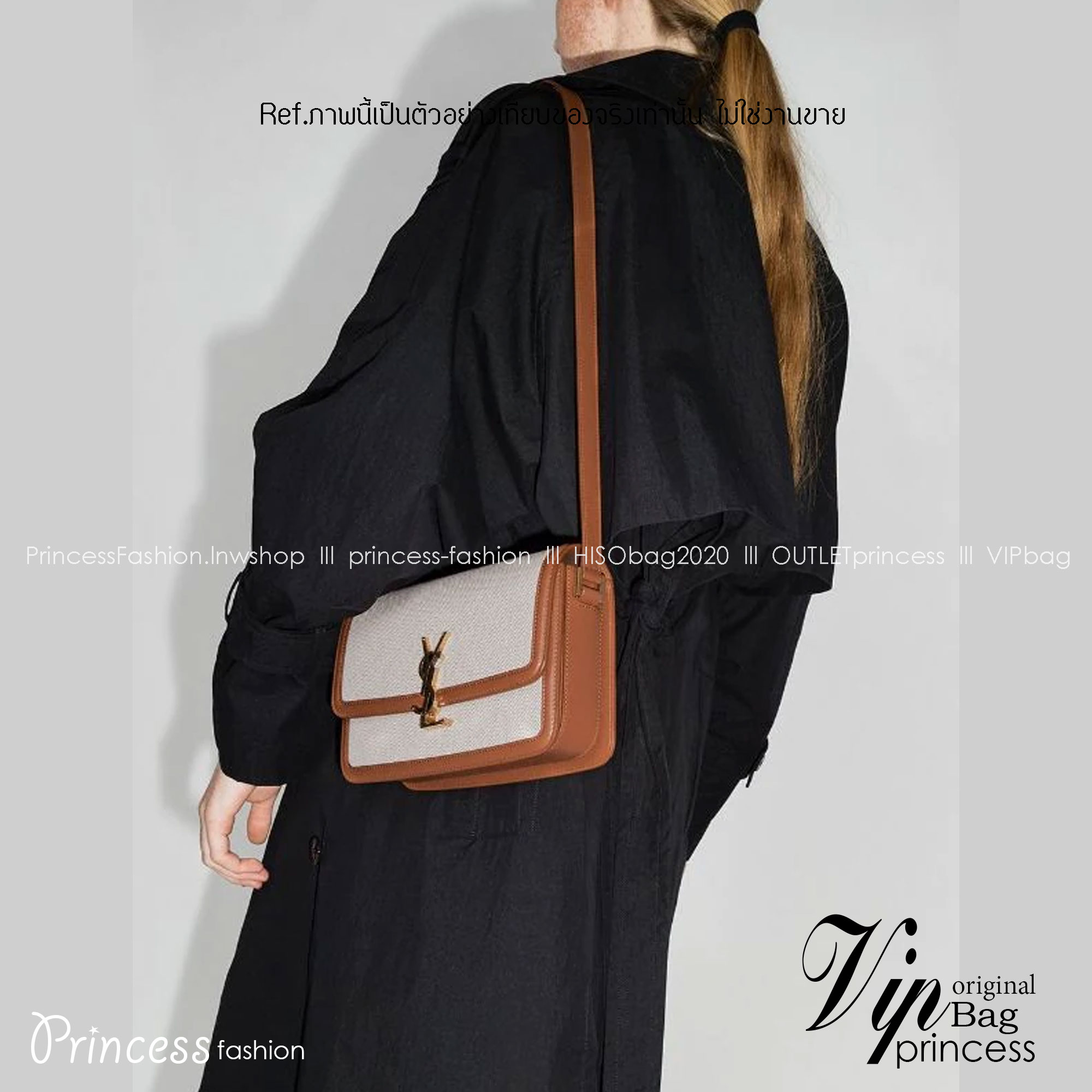 Medium Solferino Ysl-plaque Canvas Canvas Crossbody Bag 9" / YSL SOLFERINO BAG / YSL BAG พร้อมส่งที่ไทย กระเป๋าสพายรุ่นฮิต ทรงสี่เหลี่ยมหนังสวยหรูอยู่ทรง เปิดปิดด้วยฝาปิดโลโก้แบรนด์อะไหล่ทอง