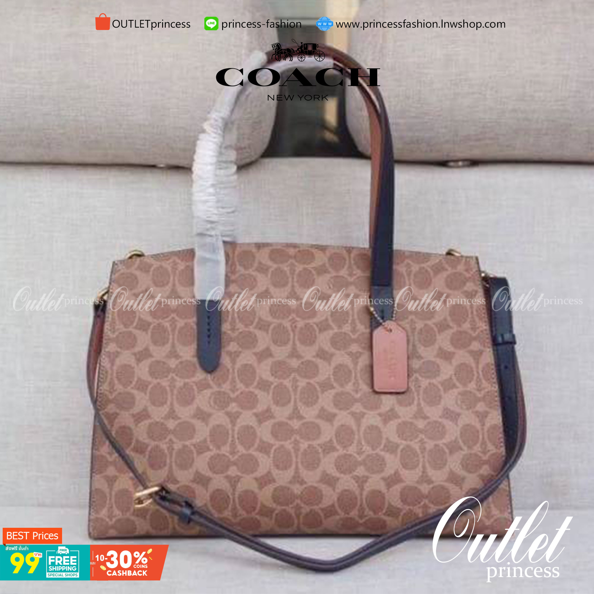 COACH Signature Charlie Medium Satchel พร้อมส่ง 2 สี