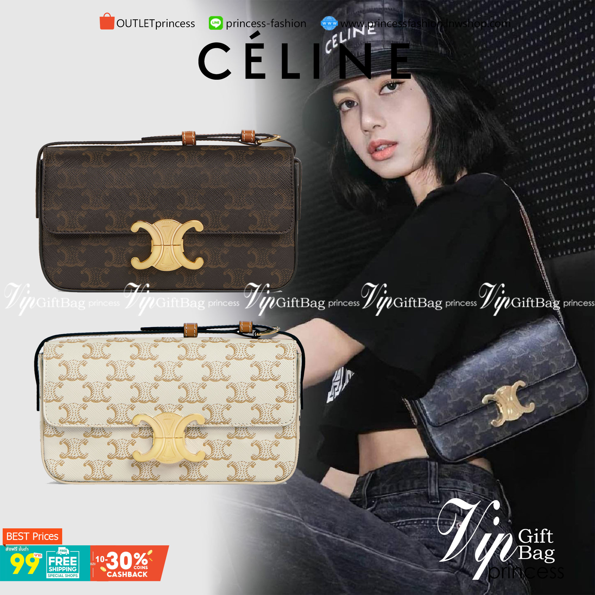 CELINE TRIOMPHE SHOULDER BAG VIP ดีไซน์ยอดนิยมสไตล์สาว LISA ทรงเหลี่ยมหนังSaffianoสวยหรูอยู่ทรง