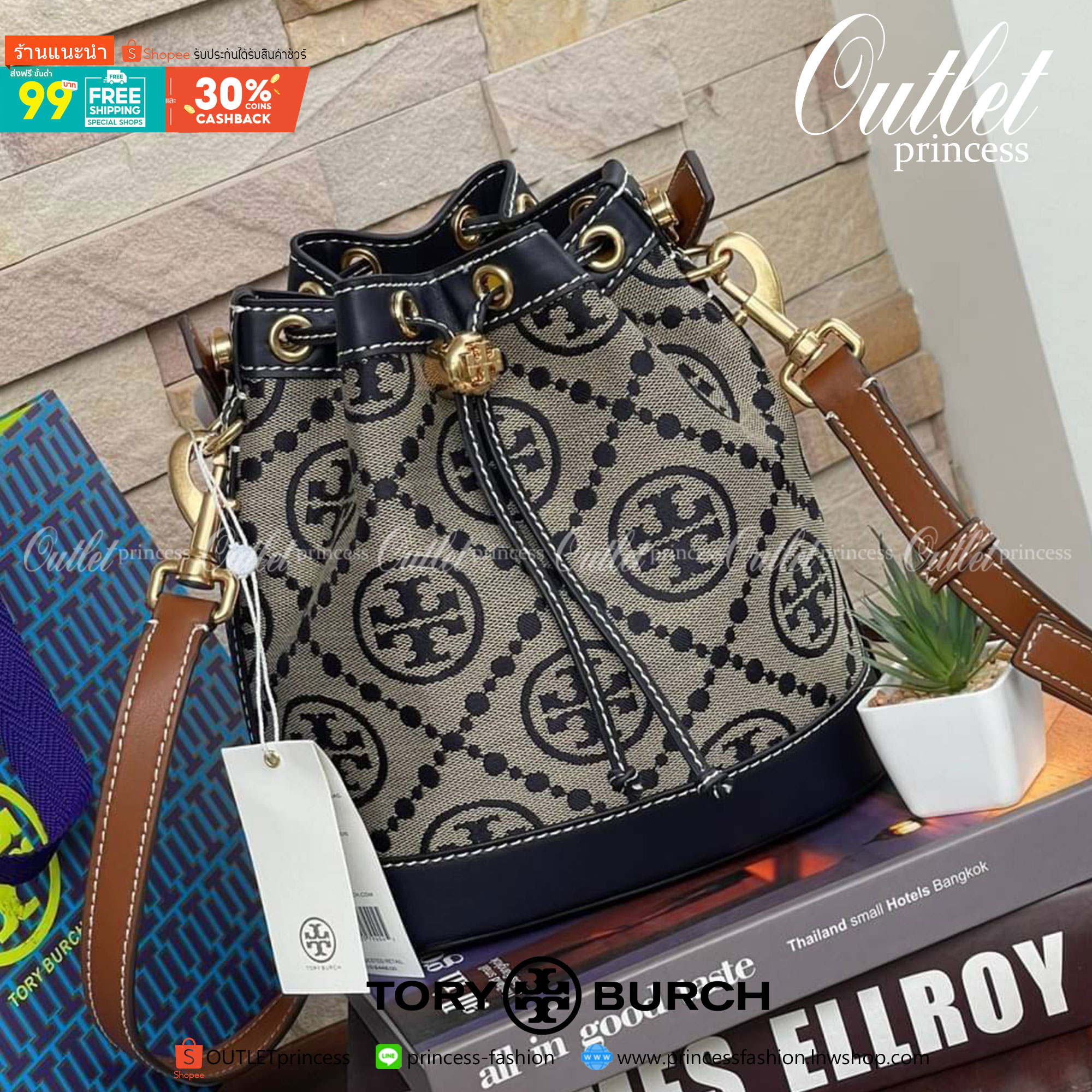 Medium Tory Burch T Monogram jacquard bucket bag เปิดตัวกระเป๋า T MONOGRAM รุ่นใหม่ล่าสุดจาก TORY BURCH ครั้งแรกกับโมโนแกรม ที่ได้รับแรงบันดาลใจมาจากโลโก้สุดคลาสสิก