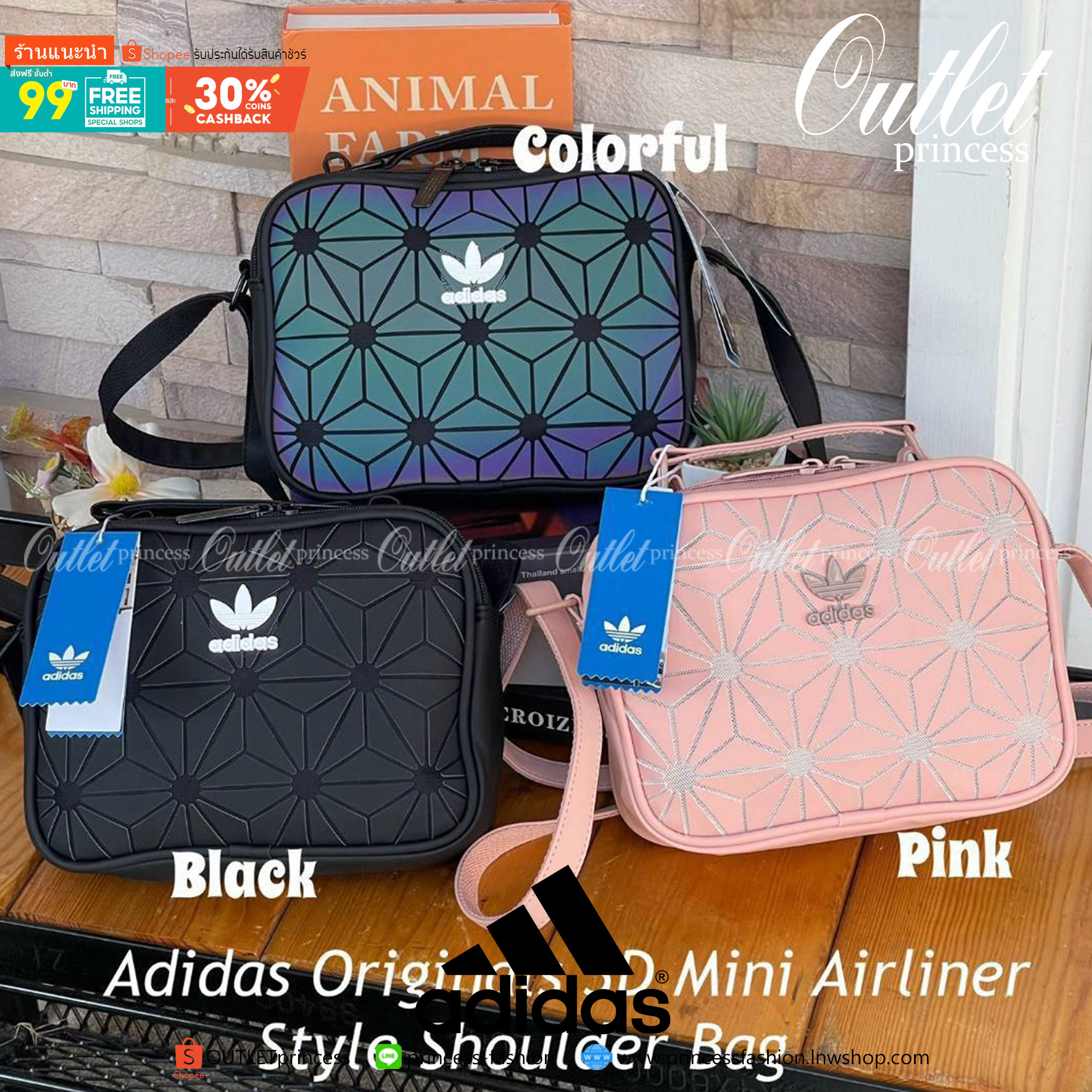 ของแท้ 💯% Adidas Originals 3D Mini Airliner Style Shoulder Bag กระเป๋าสะพายข้างแนว sport วัสดุด้านหน้าเนื้อ matte ผสมหนังpu นิ่มและน้ำหนักเบา ด้านหน้าติดโลโก้แบรนด์