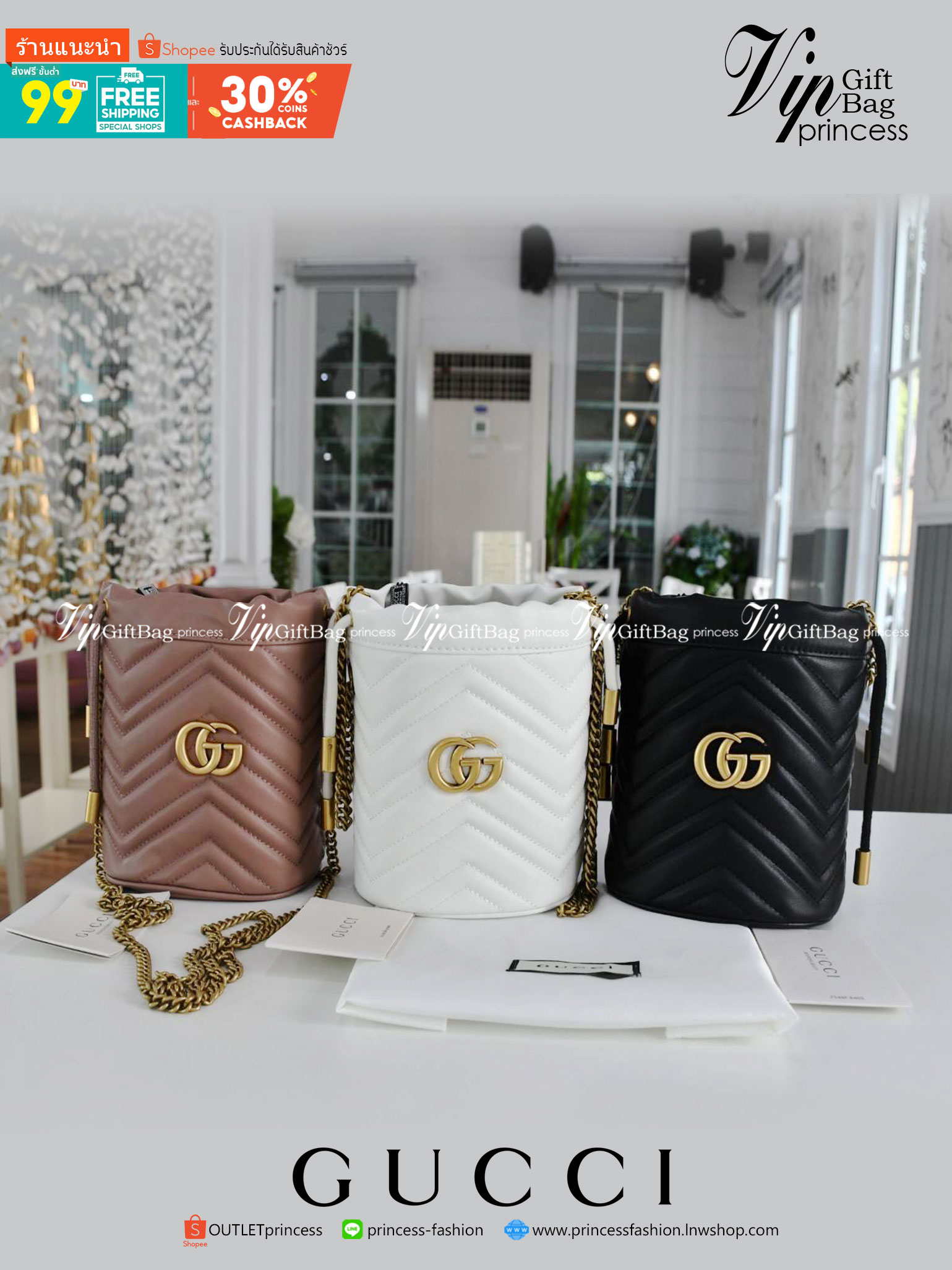 VIP 】Gucci GG Marmont mini bucket bag กระเป๋าสะพายข้าง Premiumgift วัสดุหนังแท้ ด้านในโล่ง มีช่องใส่บัตร3ช่อง ใส่กระเป๋าตังค์ ใส่โทรศัพท์ Iphone+ ได้ สายโซ่ยาว Crossbody ได้ ถอดสายได้ น้ำหนักเบา มาพร้อมถุงผ้าแบรนด์ ใบนี้คือที่สุด คุณหนูมากมาย ไม่ควรพลาดเล