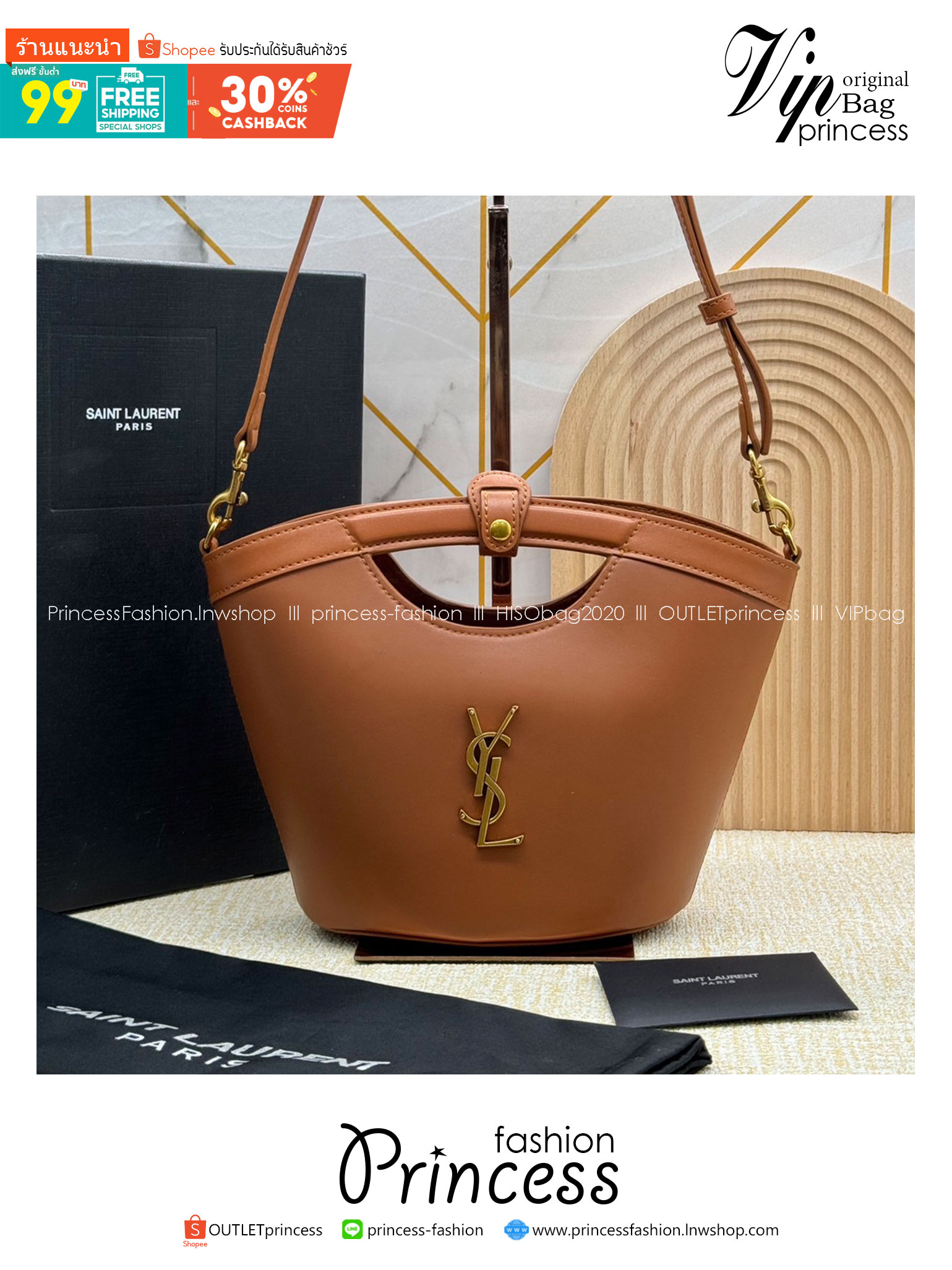 YSL CELIA MINI TOTE IN SMOOTH LEATHER / YSL Bucket Bag กระเป๋าสะพายทรงโท้ทมือจับในตัว รุ่นใหม่ทันสมัย งานหนังเต็มใบ เกรดออริ 1:1 ใช้งานต่างประเทศได้