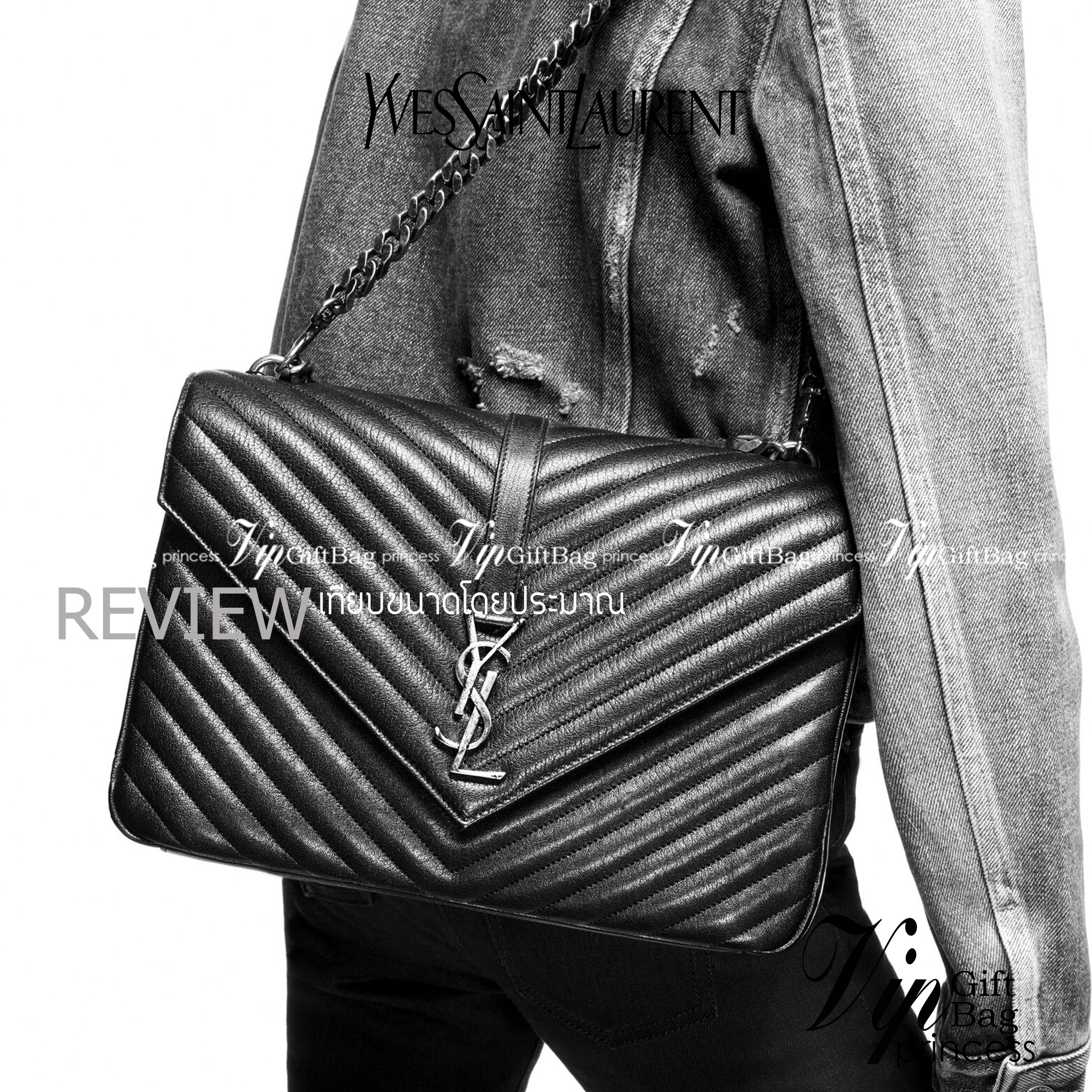 หนังแท้ YSL college large chain bag in quilted leather 30cm กระเป๋าสะพายใบใหญ่ ดีไซน์ทรงสวยหรู ตอบโจทย์ได้ทุกสไตล์ ภาพสินค้าถ่ายจากงานขายจริง ใช้งานต่างประเทศได้