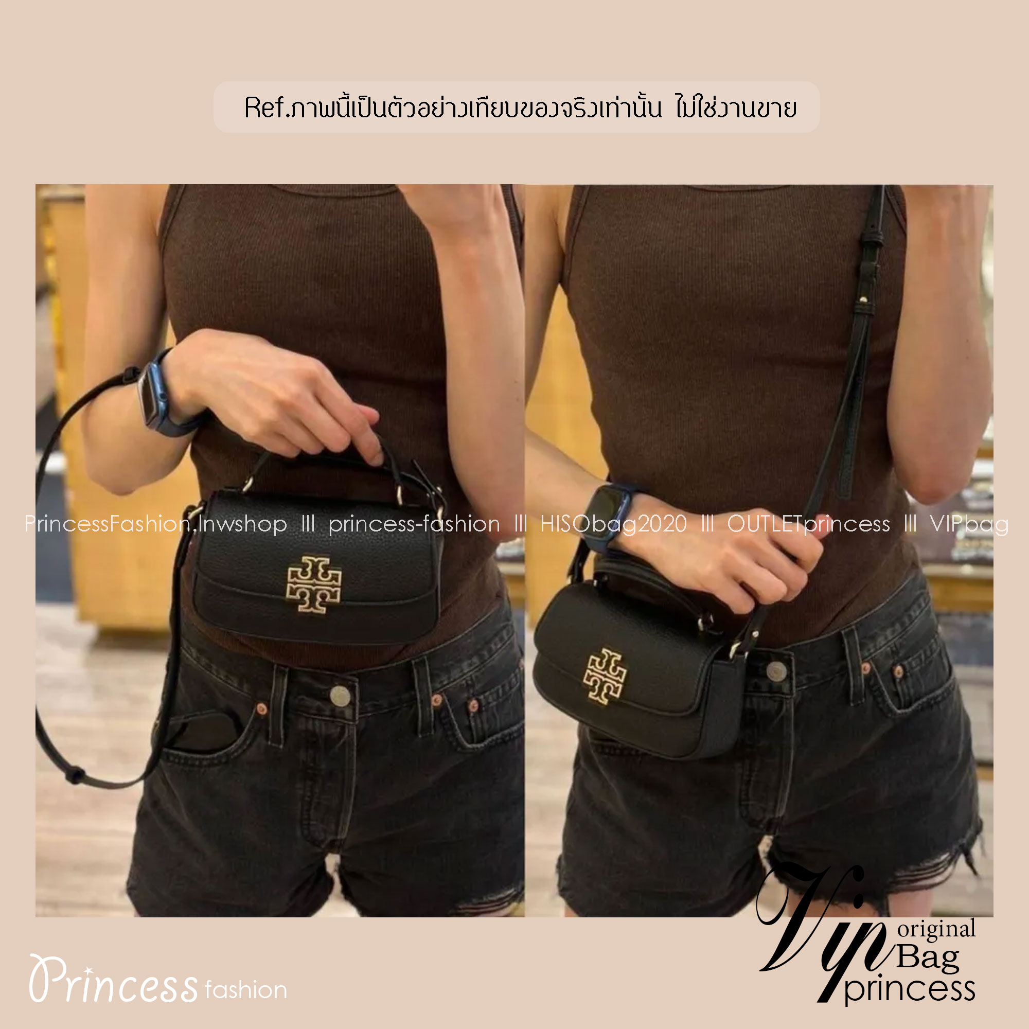 Tory Burch Britten Mini Top Handle Crossbody Bag กระเป๋าสะพายใบเล็กดีไซน์เรียบหรู เกรดออริ สลับแท้ 1:1 ใช้งานต่างประเทศได้