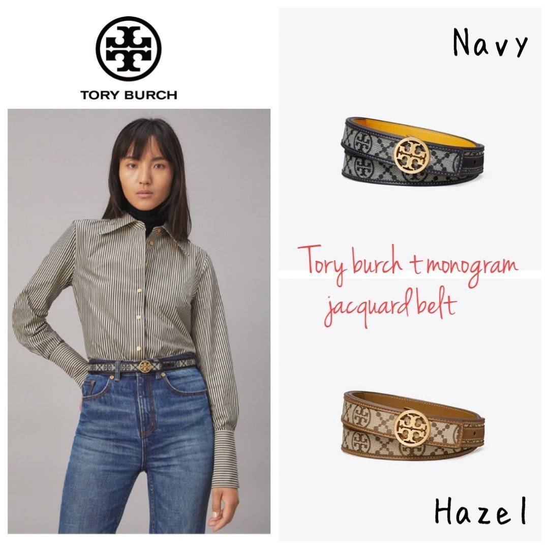 Tory burch t monogram jacquard belt เมื่อพูดถึงแบรนด์ระดับ Hi-end แล้วจะพลาดไม่ได้เลยกับแบรนด์ Tory Burch ที่ครองใจสายแฟชั่นมาโดยตลอด กับหัวเข็มขัดสัญลักษณ์ Double T ที่ได้รับความนิยมสูง มีการดีไซน์หัวเข็มขัดเป็นทองเหลืองเพื่อให้มีความโดดเด่นมากขึ้น ลวดลา