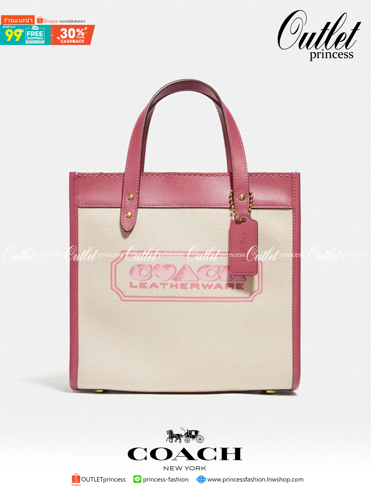 OUTLET 】COACH FIELD TOTE 22 WITH HEART กระเป๋าทรงสี่เหลี่ยม จุของได้มากมายสำหรับทุกโอกาส ด้านในมีช่องซิปไว้ใส่ของจุกจิกได้ มีป้าย Coach ตัวใหญ่ติดอยู่ ทำจากหนังฟอกฝาดและผ้า Signature Jacquard มีสายใหญ่ที่มีน้ำหนักเบา ออกแนว sport ใช้ได้สำหรับสะพายไหล่หรือ