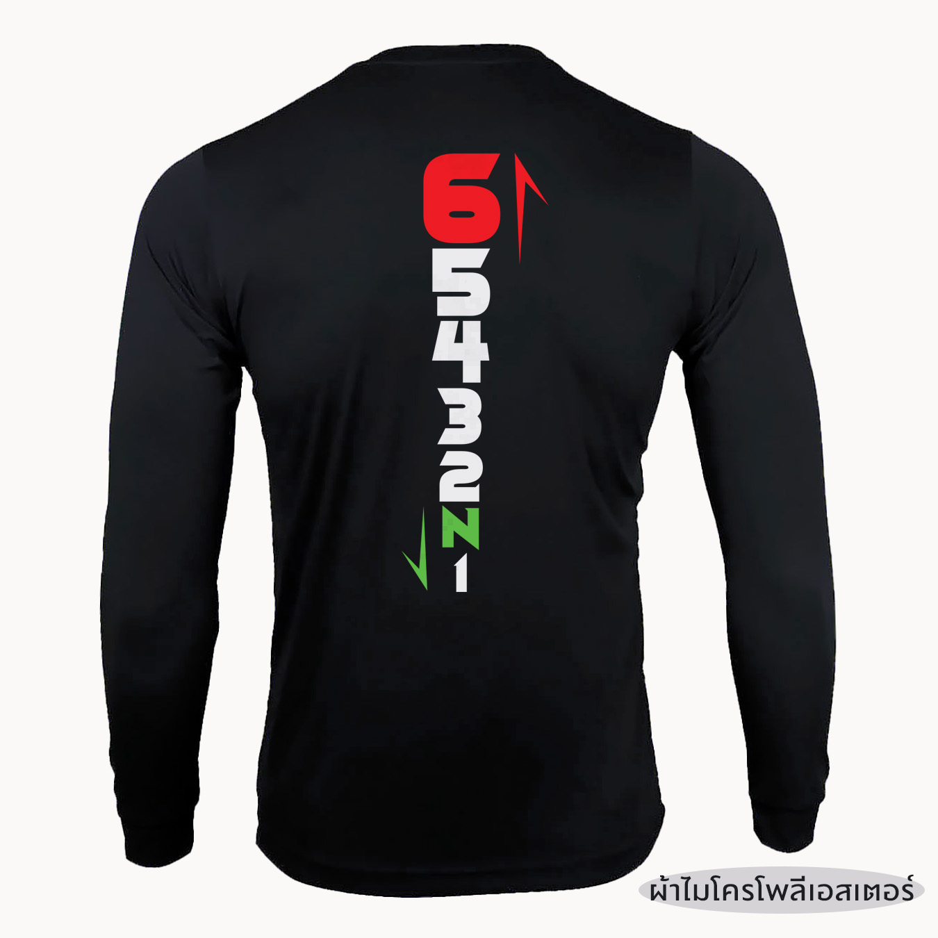 เสื้อแขนยาวผ้าไมโครโพลีเอสเตอร์เกรดพรีเมี่ยม เสื้อกีฬา เสื้อกีฬาแขนยาว MOTO ใส่เกียร์