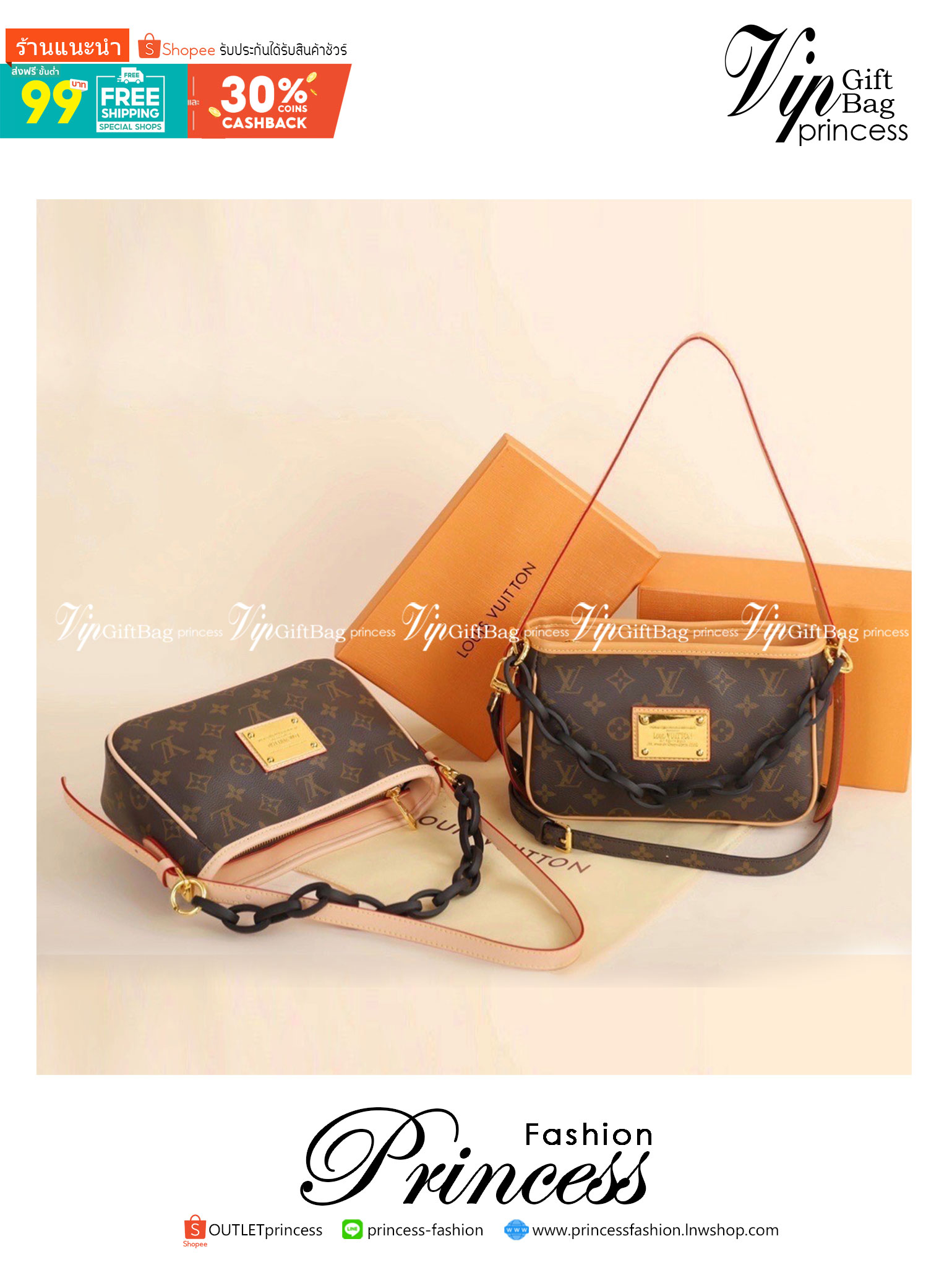 LV CROSSBODY BAG / LV POCHETTE Bag รุ่นใหม่ล่าสุด กระเป๋าสะพายงานหรูหราและมีสไตล์ สวยปังมั้ยไหว ใบจริงสวยมากกกก ได้สวยก่อนใคร ต้องจัดแล้วจ้าคอลเลคชั่นใหม่ล่าสุด ดีไซน์ไซส์กะทัดรัด เหมาะกับการเก็บของสำคัญของสาวๆ ได้อย่างมั่นใจ สะพายได้แบบคล่องตัว ทรงสวย ให