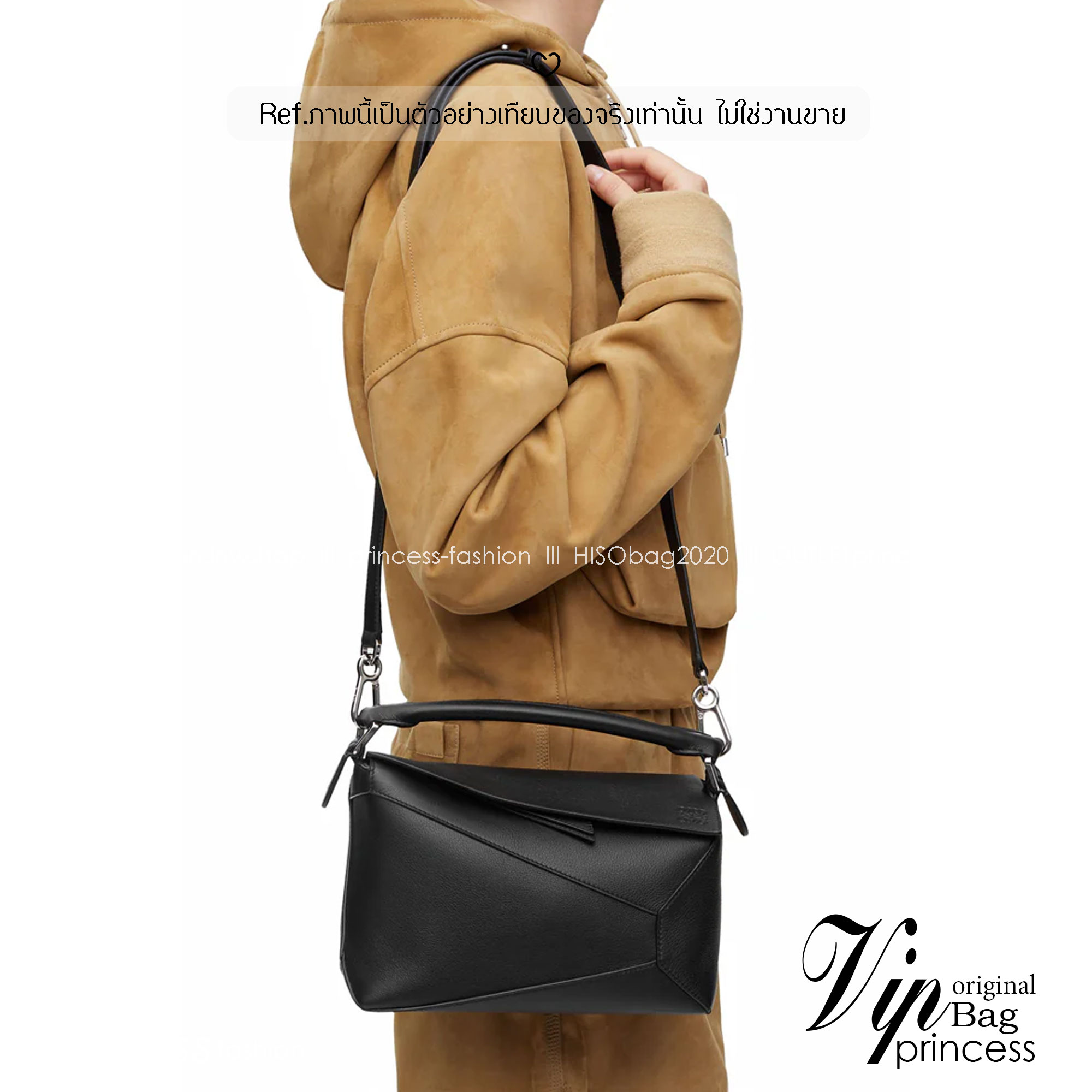 LOEWE Puzzle bag in smooth leather กระเป๋าสะพายทรงกล่องเรียบแต่หรูคูลและเท่ห์ สุดยอดแบรนด์ที่ดีไซน์เป็นเอกลักษณ์ โดดเด่น สไตล์พัซเซิล ใช้ได้ทั้งชายหญิง