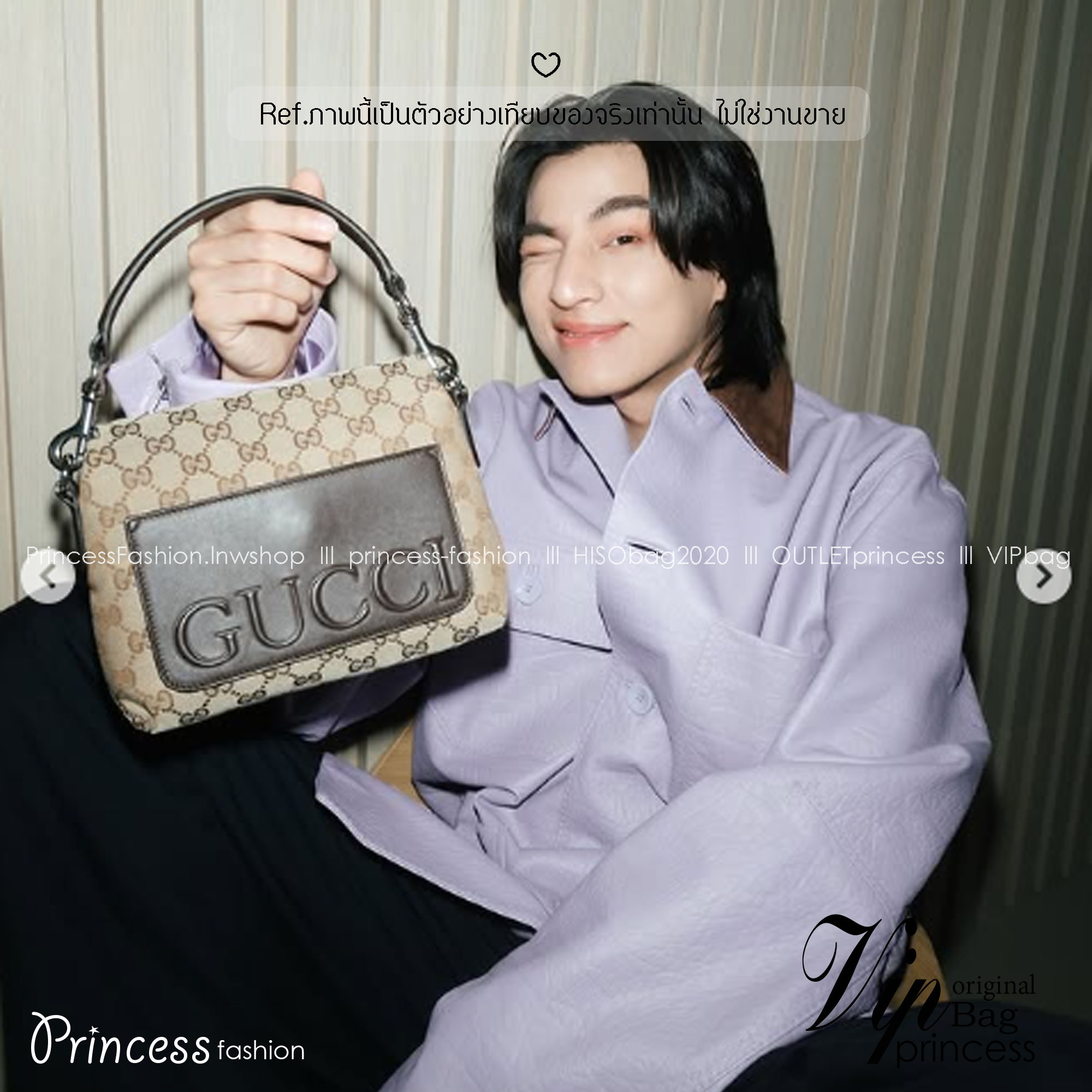 GUCCI GG canvas small crossbody bag กระเป๋าสะพายทรงใหม่เรียบง่าย ที่สุดของความคลาสสิค ด้านหลังมีช่องเก็บแต่งหนังปั้มแบรนด์สวยหรูโดดเด่น เป็น Unisex ใช้งานได้ทั้งชายหญิง