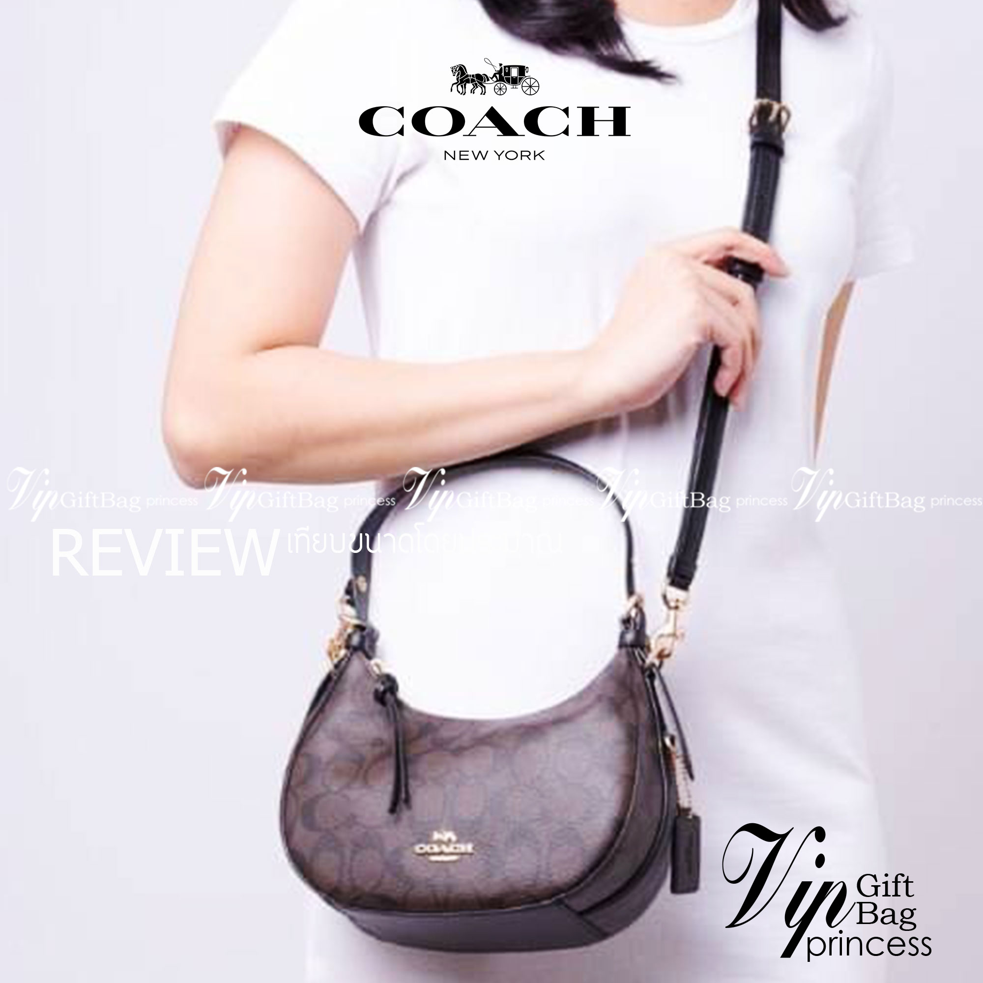 COACH KLEO HOBO BAG ((C7257//C6809//C6807)) พร้อมส่ง คุณภาพเกินเบอร์เลยจ้าา จำนวนจำกัด! กระเป๋าคล้องไหล่หรือสะพายข้างได้ Hobo รุ่นใหม่ล่าสุด ดีไซด์รูปทรงให้ดูเรียลขึ้น หนังแท้นิ่มสวย เปิดปิดกระเป๋าแบบซิปมีหนังห้อยลงมา ภายในกระเป๋าสามารถใส่กระเป๋าเงินใบยาว