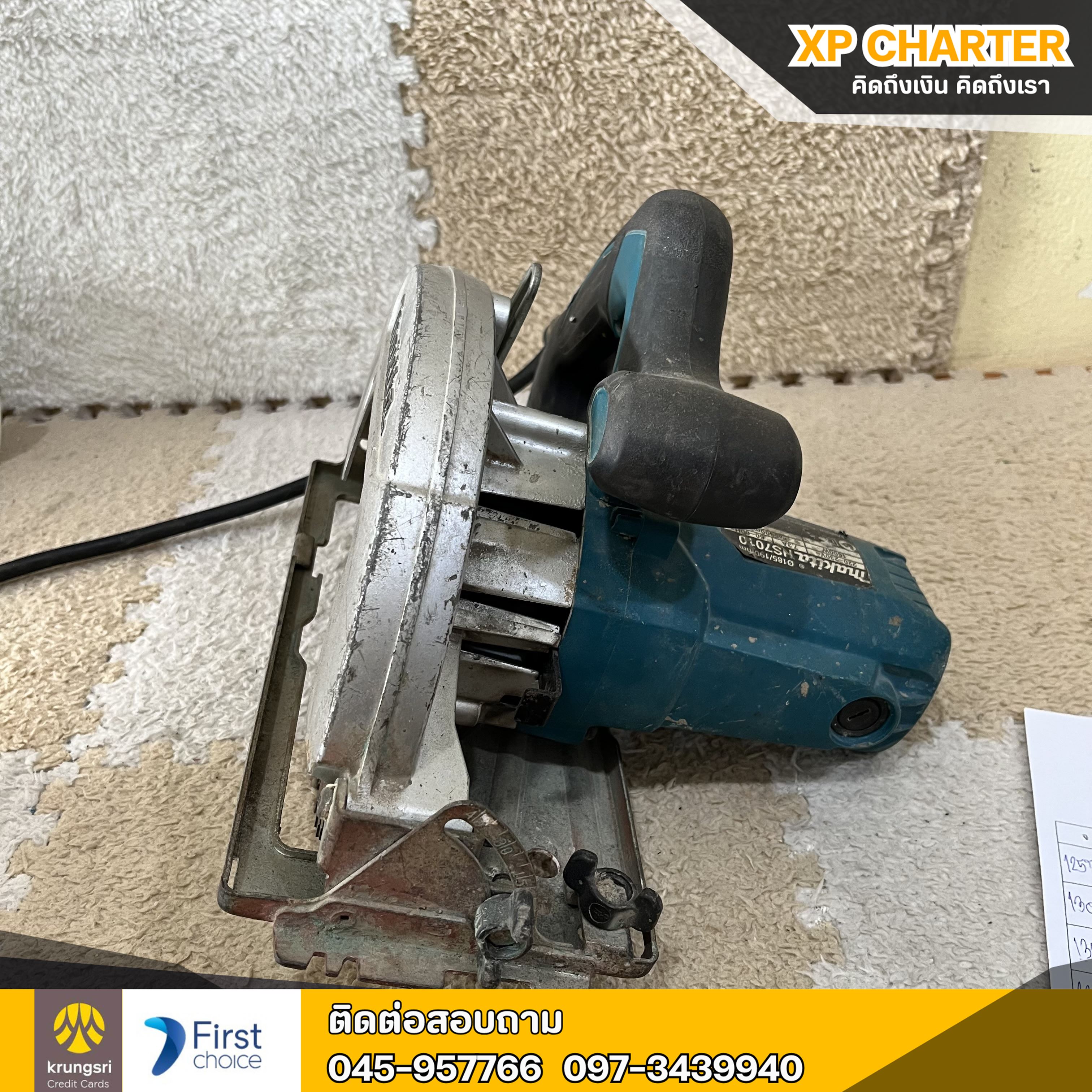 (รหัสสินค้า ร17357) MAKITA เลื่อยวงเดือน 7 " HS7010 ** เป็นสินค้าขายตามสภาพ ไม่มีประกันร้าน **