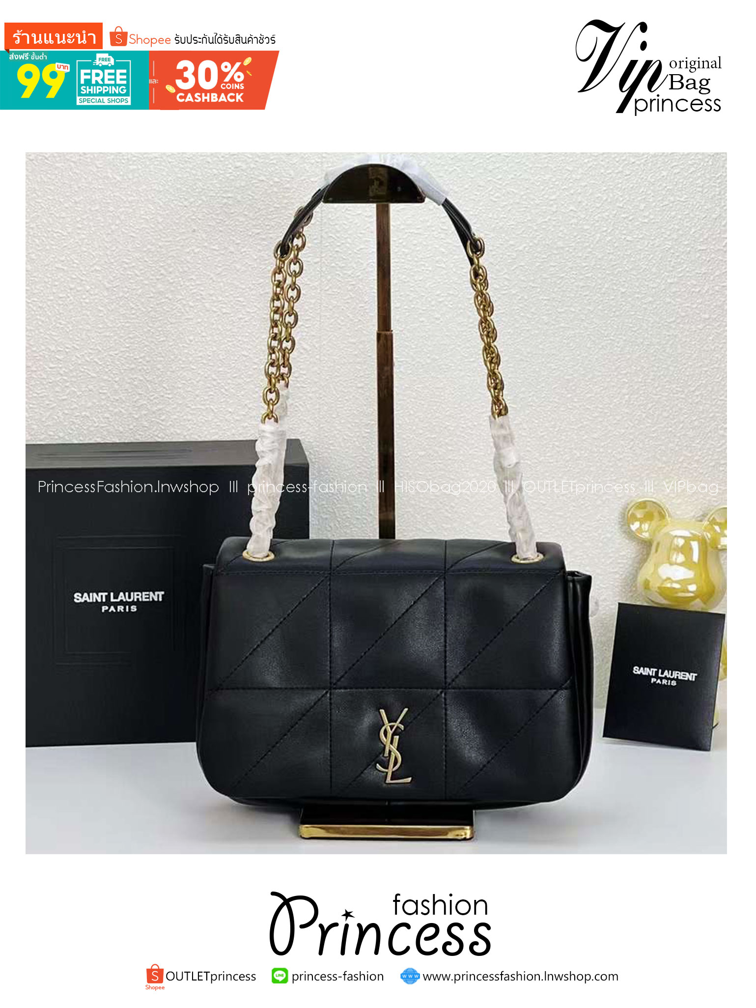 YSL SMALL JAMIE LEATER BAG 25cm กระเป๋าสะพาย เกรดหนังสวยเต็มใบ เกรดออริ 1:1 ใช้งานต่างประเทศได้