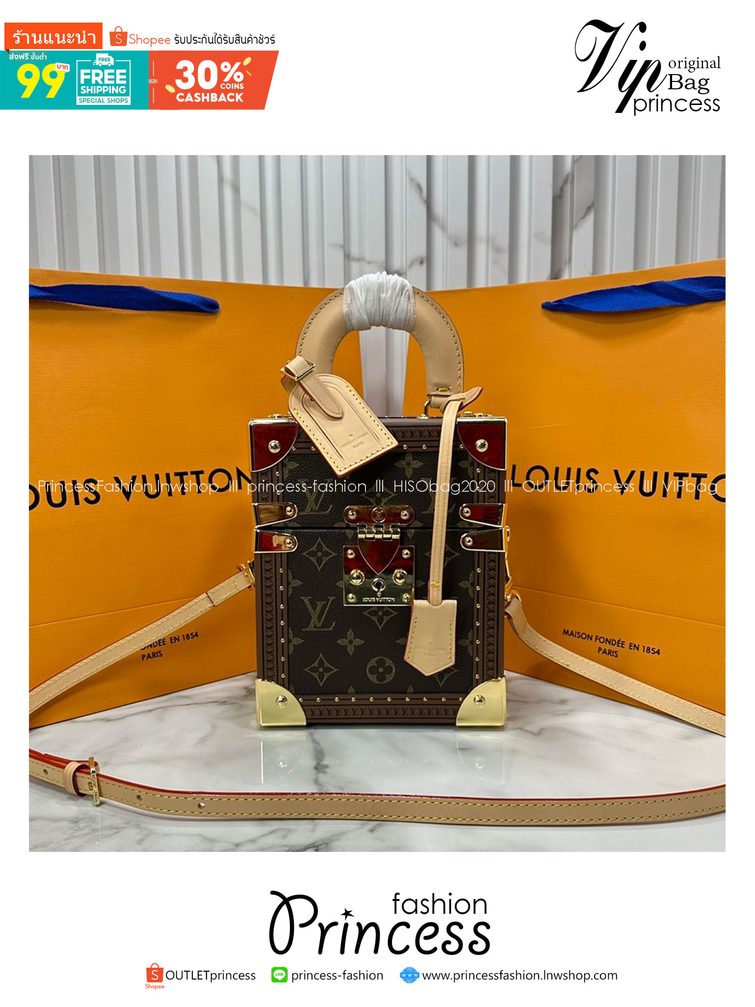 ORI หนังแท้ | LV Camera Box S-lock Monogram canvas กระเป๋าสะพายทรงกล่องดีไซน์ขนาดเล็กพกพาสนุก คอลเลกชัน Fall-Winter 2022 เปี่ยมไปด้วยพลังและหรูหรา