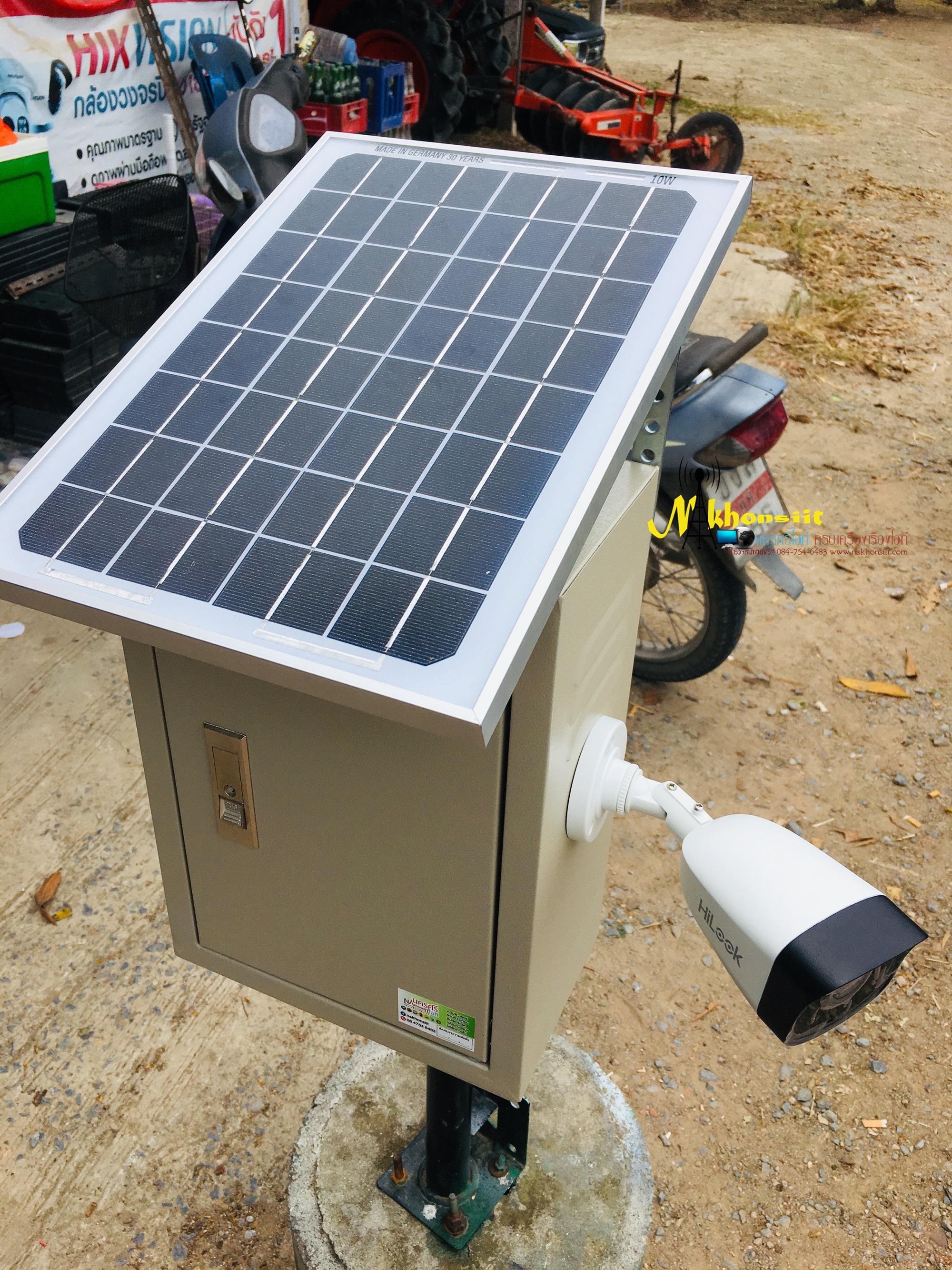 ชุดกล้องวงจรปิดระบบโซล่าเซลล์ ระบบไร้สาย WiFi 2.4 GHz 5GHz