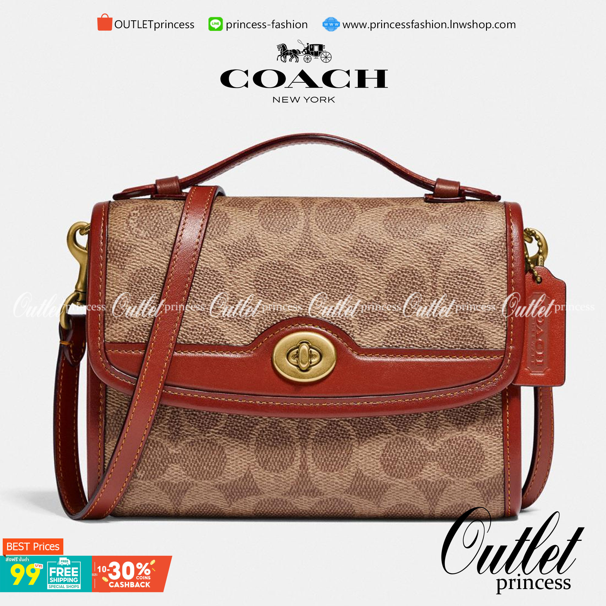 COACH C4204 KIP TURNLOCK CROSSBODY IN SIGNATURE CANVAS คอลเลคชั่นใหม่ สาวกงานดีไซน์สีสนิมต้องปลื้ม!! กับกระเป๋าสะพายข้าง ขนาดพกพาง่าย ใช้งานสะดวกมากๆ วัสดุหนังแคนวาสเคลือบลาย ตัดขอบด้วยหนังแท้ เปิด-ปิดด้วยตัวบิดล็อคแน่นหนา ภายในเป็นช่องโล่ง มีช่องใส่บัตร 