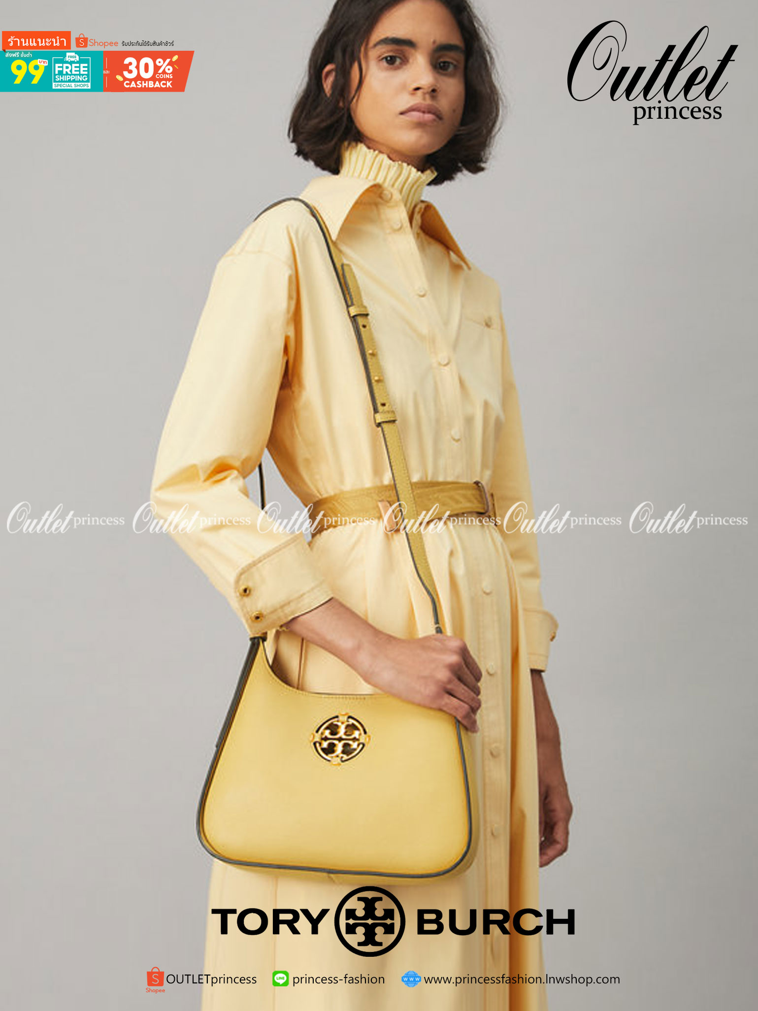Tory Burch Miller Small Classic Shoulder Bag กระเป๋าที่เป็นได้มากกว่ากระเป๋าสะพายไหล่ โดยทางแบรนด์มีการออกแบบที่การต่อสายให้มาในลุคช์สะพายข้างได้ เป็นเอกลักษณ์ไม่ซ้ำใคร รูปทรงคลาสสิค เปิดปิดด้วยแม่เหล็กเพิ่มความปลอดภัย วัสดุหนังวัวแท้นุ่มต่อผิวสัมผัส มาคู