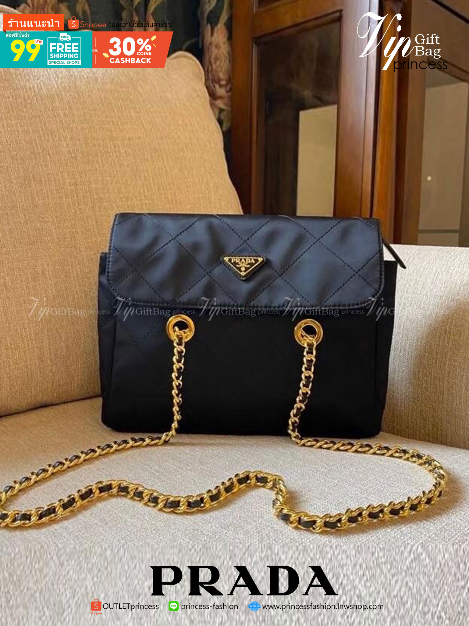พรีเมี่ยมกิ๊ฟแท้ 100% 】PRADA Nylon Bag Premium gift กระเป๋าถือหรือสะพายพรีเมี่ยม อะไหล่ทองหรูหรา วัสดุ Nylon กันน้ำ น้ำหนักเบา จุของได้เยอะ ทรงสวย ซับในผ้าบุลายแบรนด์อย่างดี