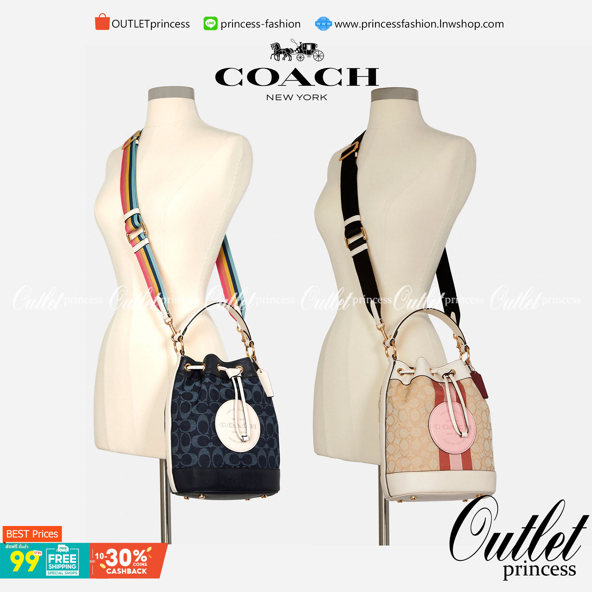 OUTLET 】COACH DEMPSEY DRAWSTRING BUCKET BAG IN SIGNATURE JACQUARD WITH STRIPE AND COACH PATCH C4101 C4102 พี่สาวใบใหญ่สุดสวยมาแล้วจ้า!! กระเป๋าทรงถังไซส์ใหญ่ ที่สาวๆรอคอย ใช้งานง่ายด้วยการรูดหนังปิดรอบปากกระเป๋า ทุกอย่างลงตัวที่สุด!! โดดเด่นด้วยลวดลายสีสั