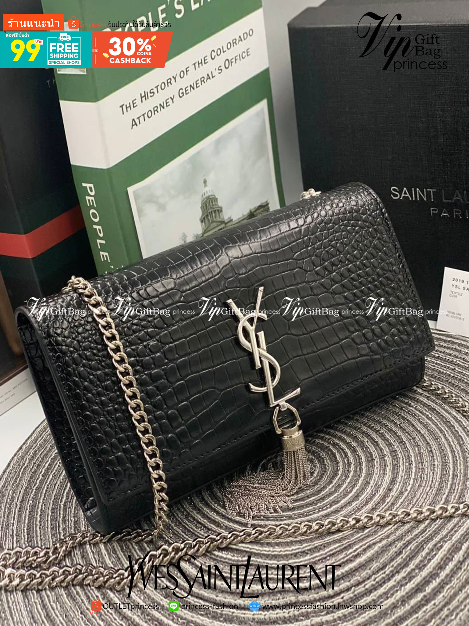 VIP 】หนังแท้ YSL Saint Laurent Kate Tassel Bag in Black Crocodile-Embossed Leather with Chain