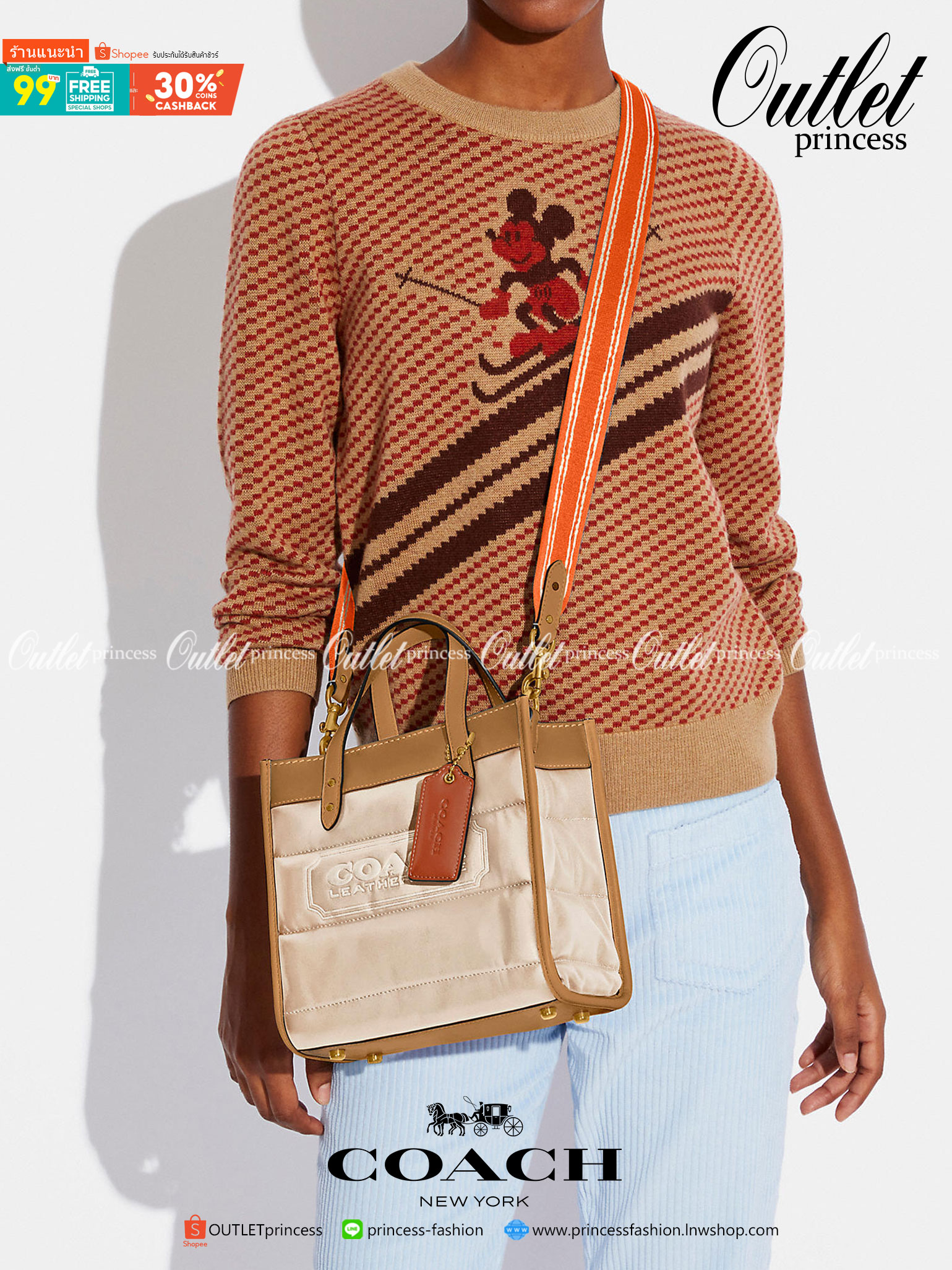 COACH CASUAL STYLE STREET STYLE 2WAY PLAIN LEATHER ELEGANT STYLE (C6958 C6852) 🌺 ที่สุด! ของที่สุด!! กระเป๋าถือ กระเป๋าสะพายรูปทรงสุดฮิต สุดคลาสสิค รุ่น UNISEX ที่ชิคๆ สบายๆ ได้ทั้งชายและหญิง// วัสดุหนังแท้ทั้งใบ ตัดเย็บด้วยหนังเนื้อนุ่มพิเศษ หนา 