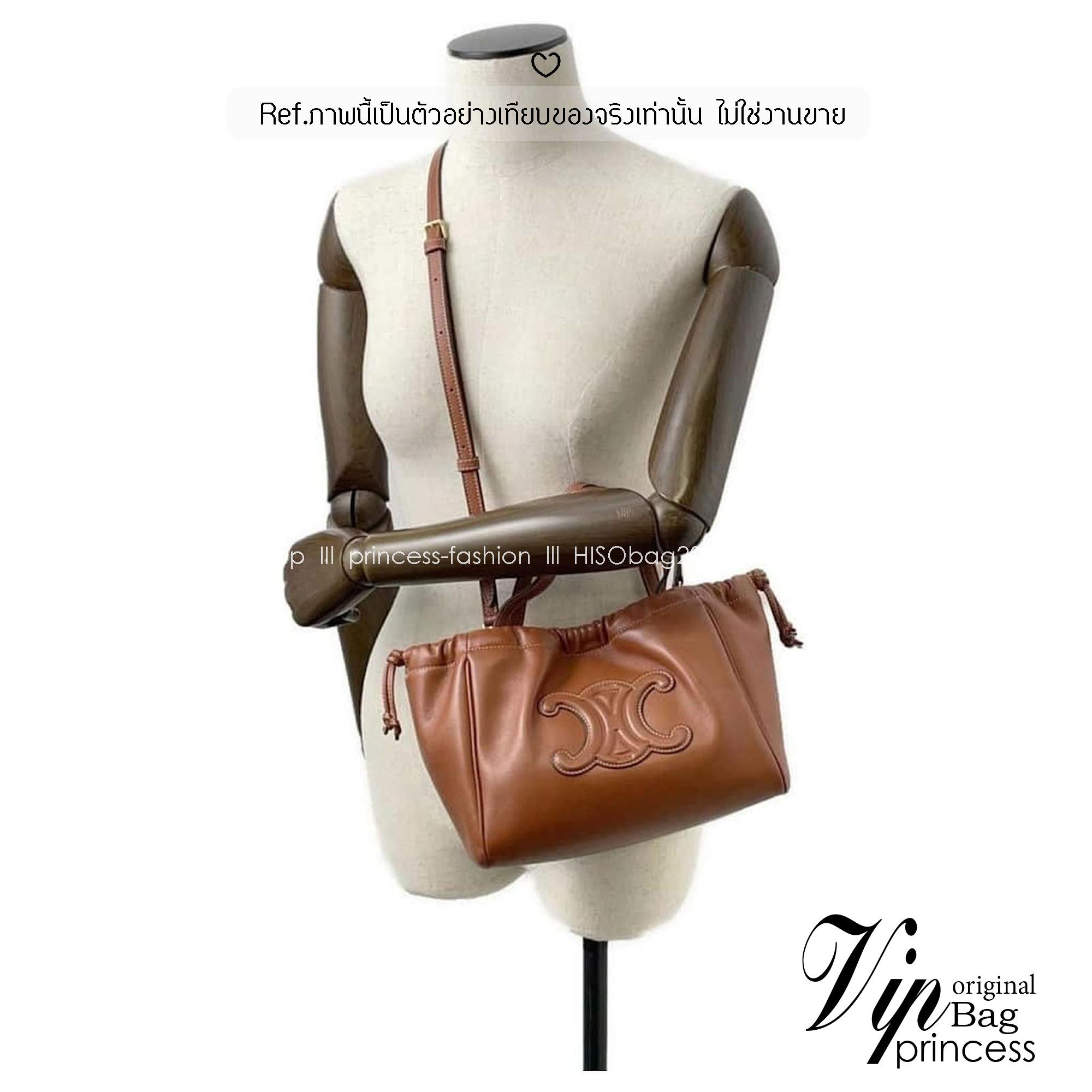 CELINE Small Cabas Drawstring Cuir Triomphe / CELINE TOTE BAG กระเป๋าทรงโท้ทน่ารักน่าใช้ ตัวกระเป๋าหนังนุ่มมาก ปากกระเป๋าเป็นหูรูดดึงปรับทรงได้สองแบบสองสไตล์