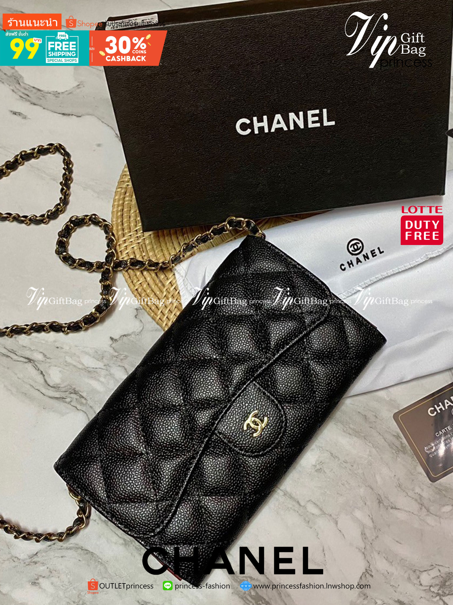 VIP 】CHANEL LONG CAVIAR WALLET WITH CHAIN ยกให้เป็นเดอะเบสท์เลย กระเป๋าสตางค์สะพายข้าง ไม่เหมือนใคร!! มากับโซ่หนังอะไหล่ทองสวยหรู ใบเดียวเอาอยู่ พกง่ายๆ วัสดุหนังคาเวียร์สวยหรูเปิดปิดด้วยซิปสะดวกใช้ ด้านหน้าประดับโลโก้แบรนด์อะไหล่ทอง ภายในมีช่องแบ่งหลายช่