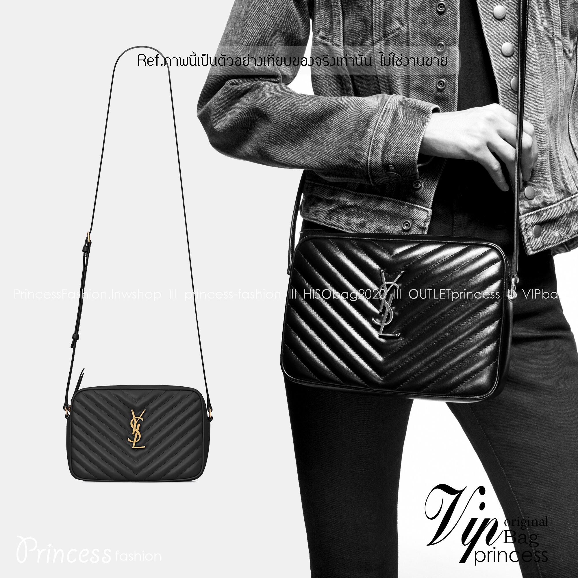 YSL LOU CAMERA BAG IN QUILTED LEATHER 23 cm กระเป๋าสะพาย เกรดหนังสวยเต็มใบ เกรดออริ 1:1 ใช้งานต่างประเทศได้