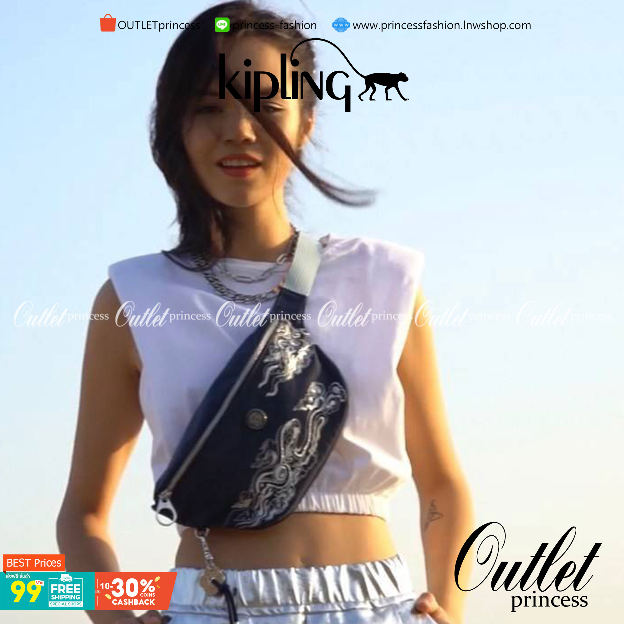 KIPLING X YONGLE PALACE COLLECTION รุ่น FRESH CROSSBODY BAGS กระเป๋าคาดอกรุ่นนี้เป็นการเฉลิมฉลองพระราชวังที่มีประวัติอันแสนยาวนานนับร้อยๆปีจากประเทศจีน ด้วยลวดลายด้านหน้าที่ออกแบบมาอย่างเป็นเอกลักษณ์สวยงามมีมนต์ขลัง ขนาดของกระเป๋าคาดอกใบนี้ทำให้คุณรู้สึกค