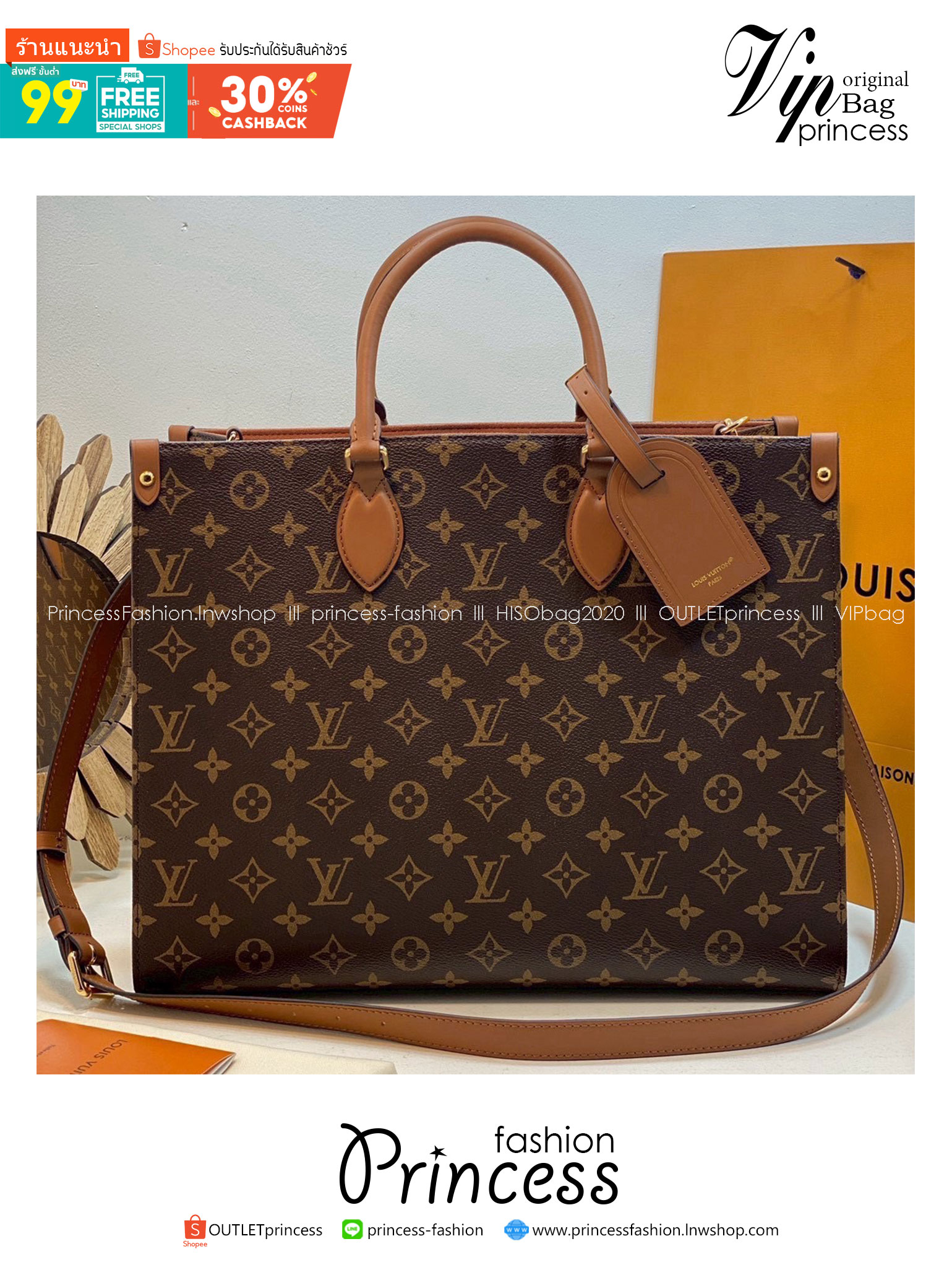 TOP ORI หนังแท้ | LV OnTheGo Organizer Bag 37cm กระเป๋าสะพายทรงโท้ทใบใหญ่ คู่หูที่สมบูรณ์แบบสำหรับชีวิตในเมือง รังสรรค์จาก Monogram แคนวาสอันเป็นเอกลักษณ์ของเมซง