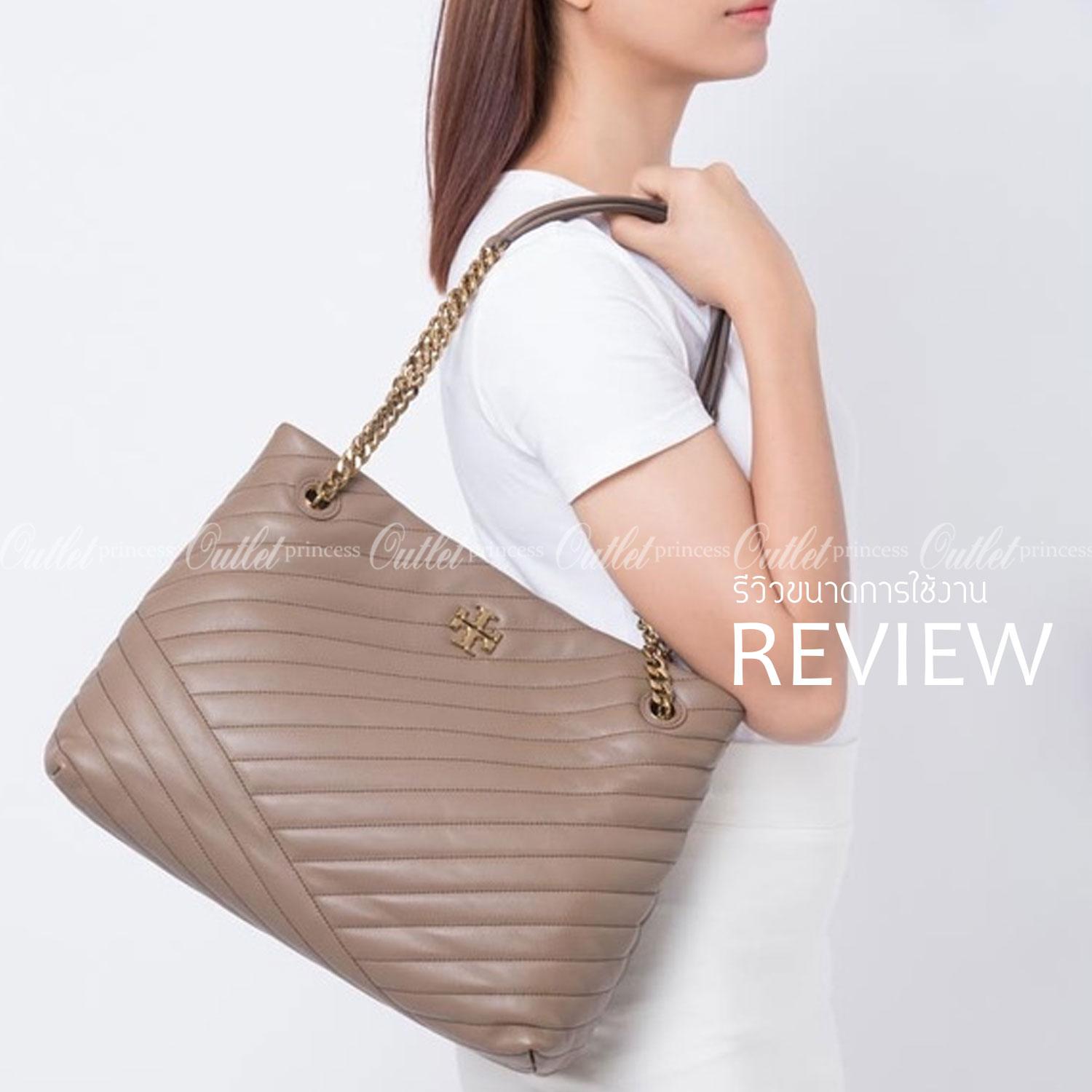 Tory Burch Kira chevron tote bag กระเป๋าทรง Tote สุดหรู ใบใหญ่ จุของได้เพียบ! วัสดุหนังแท้(Geniune Leather) หนังนิ่ม นุ่มมือมากกก มาพร้อมสายสะพายไหล่ต่อโซ่สลับหนัง อะไหล่ทองทั้งใบ ด้านข้างมีกระเป๋าเพิ่มทรงได้ ด้านในเปิดปิดด้วยกระดุมแม่เหล็ก มีช่องแบ่งใส่ข