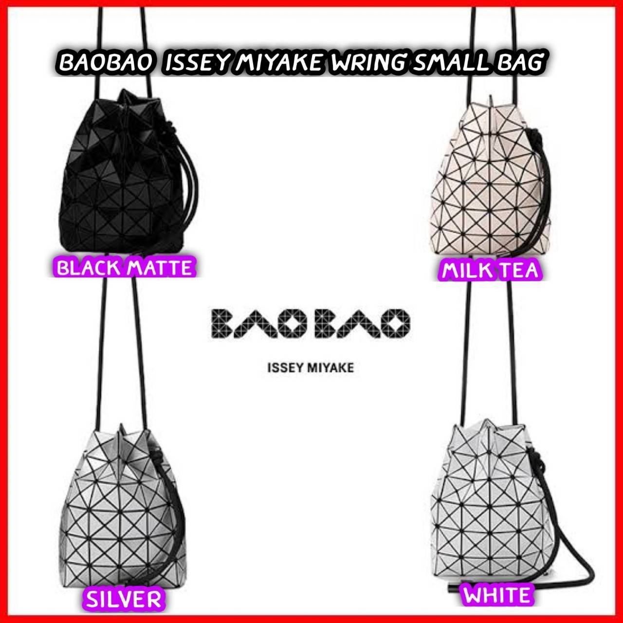 Baobao Issey Miyake Wring Small Bag กระเป๋าสะพายครอสบอดี้พร้อมสายรูดเปิดปิด สามารถปรับความยาวของสายได้ตามสไตล์ความชื่นชอบ ด้วยดีไซน์ทรงน่ารัก เหมาะสำหรับให้สาวๆหยิบใช้ในวันสบายๆ แต่เต็มเปี่ยมไปด้วยความคล่องแคล่ว ไฮไลต์ของซีซั่นนี้คือกระเป๋าที่มาพร้อมกับเช