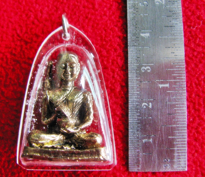 สินค้าหมดค่ะ พระสิวลีปางฉันภัตตาหาร(จกบาตร)เนื้อทองเหลืองเลี่ยมกรอบใสพร้อมใบคาถาค่ะ