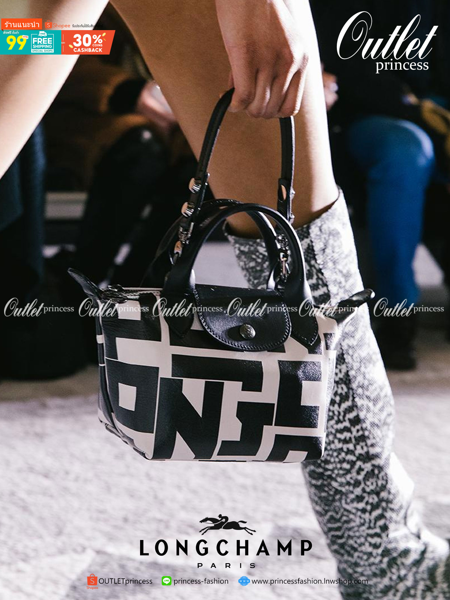 Longchamp Le Pliage Lgp Mini Tote - กระเป๋าถือขนาดเล็ก วัสดุหนังเมทิส หรือ หนังแกะ - น้ำหนักเบา จุของได้เยอะ เปิด-ปิดด้วยซิปสะดวกใช้