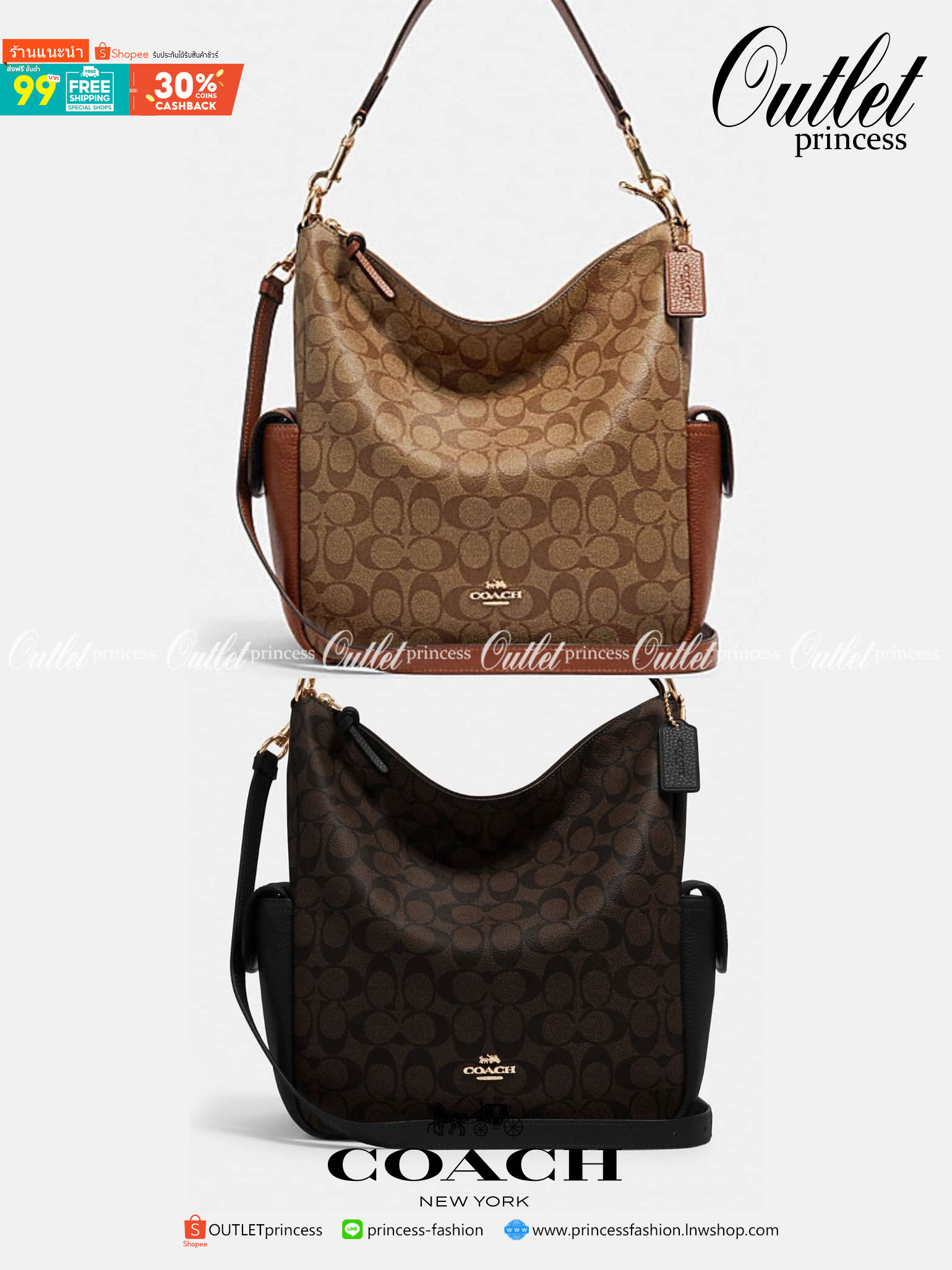 COACH PENNIE SHOULDER BAG ((C1523)) ✔️กระเป๋าหิ้ว//คล้องไหล่//สะพายข้างได้ สุดคุ้ม! ✔️ใบใหญ่ ทรงสวยใส่ของได้จุมาก หนังแท้ หนังนิ่ม สัมผัสแล้วหลงรักแน่นอนค่ะ ✔️ปากกระเป๋ากว้าง ล้วงหยิบของสะดวกมากๆ ภายในกระเป๋าโล่งกว้าง สัมภาระเยอะๆหายห