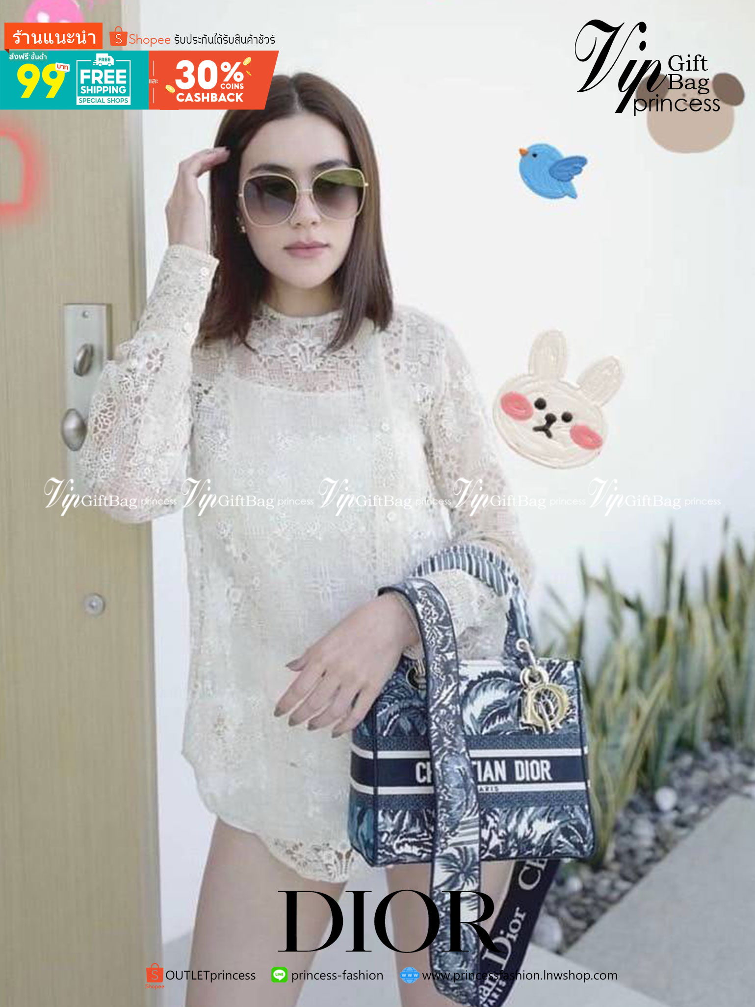 DIOR WOMEN MEDIUM LADY D-LITE BAG VIP GIFT WITH PURCHASE (GWP) พรีเมี่ยมกิ้ฟ Limited Edition จาก DIOR DUTYFREE COUNTER วัสดุหนังแท้ Calfskin หุ้มด้วยผ้า Cannage อีกชั้นและปักลวดลาย 'Dior Palm' กระเป๋า Lady D-Lite ผสมผสานความสง่างามและคลาสสิกที่เ