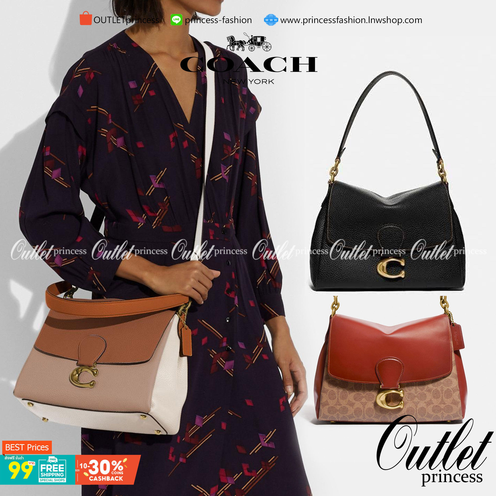 COACH Coated Canvas Signature May Shoulder Bag พร้อมส่งที่ไทย คัดงานคุณภาพ จัดเต็มมาให้ต่อนรับปีใหม่นี้ค่าา ✔️กระเป๋าหิ้ว//คล้องไหล่//สะพายข้างได้ ใบใหญ่ สุดคุ้ม! ✔️หนังแท้ชั้นดีที่สุด หนังหนานิ่ม รู้สึกได้ตอนสัมผัสค่ะ สวยมากๆ ✔️ด้านห