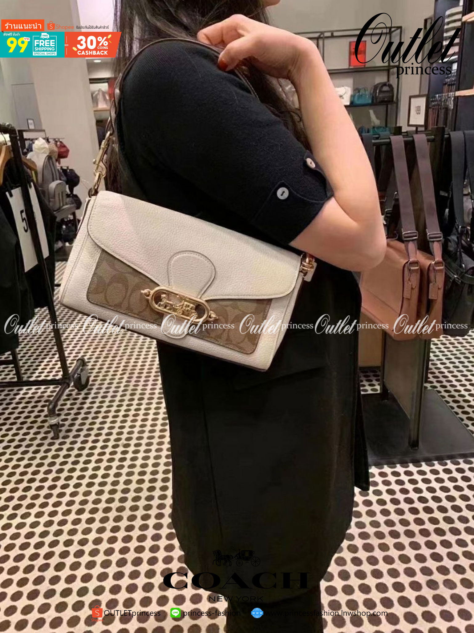 COACH SMALL JADE SHOULDER BAG IN BLOCKED SIGNATURE CANVAS (COACH 2723)🌹 สวยหรู ดูแพงมากๆ กับรุ่นนี้ วัสดุหนังแท้ ผสมแคนวาสอย่างดี หนังนิ่มมากๆ ด้านข้างเป็นหนังลายงูสังเคราะห์ ทรงสวยมากๆ มีสายให้ 2 เส้น สายสั้น และสายยาว ถอดได้ทั้ง 2 สาย จะถือเป็นค