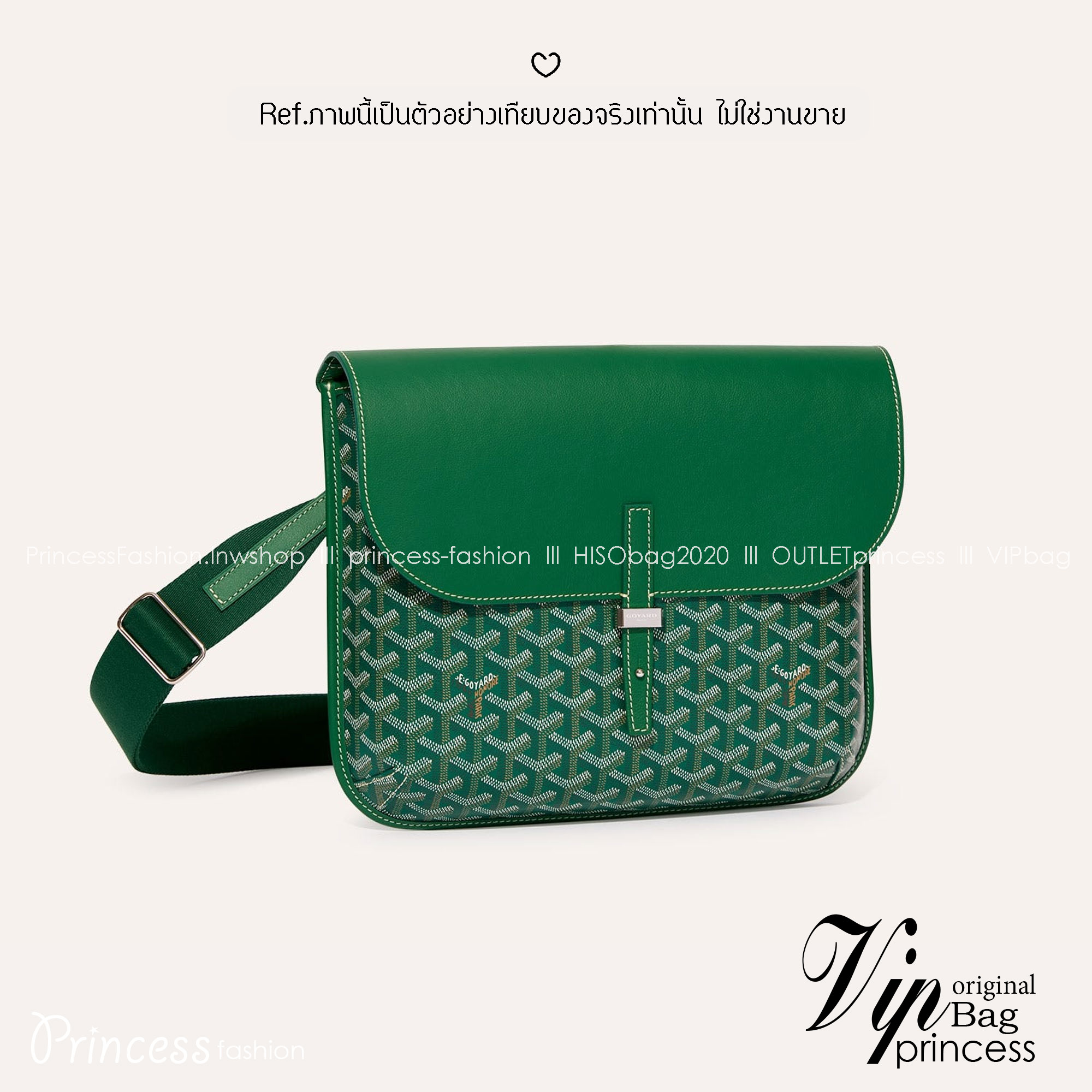 ORI หนังแท้ | Goyard Coursier Messenger bag กระเป๋าทรงแมสเซ็นเจอร์ดีไซน์ใหม่เพรียวบาง น้ําหนักเบากะทัดรัด ภายในมีช่องหลักขนาดใหญ่และกระเป๋า มีช่องด้านหลังสําหรับจัดเก็บสิ่งจําเป็นในชีวิตประจําวัน