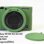 Silicone case Sony RX100M5 RX100M4 RX100M3