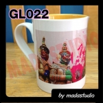 แก้วเซรามิค GL022 ยักษ์