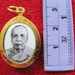 สินค้าหมดค่ะ ล็อกเก็ตหลวงพ่อสด(ภาพขาว-ดำ)แบบเล็กเลี่ยมทองไมครอนพร้อมใบคาถาค่ะ