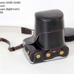 เคสกล้องPanasonic GX85