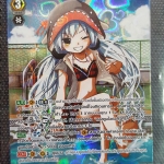 คอสตูมไอดอส,อารุค