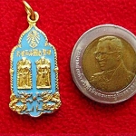 สินค้าหมดค่ะ เหรียญเจ้าพ่อหลักเมืองสุพรรณบุรี เนื้อกะไหล่ทองลงยาสีฟ้าค่ะ