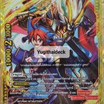 การ์แกนทัวร์ ไนต์ ดราก้อน (ดราก้อนเวิลด์) S-BT04/S001TH ฟอยเรืองแสง