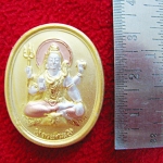 สินค้าหมดค่ะ เหรียญพระศิวะหลังพระแม่อุมาเทวีเนื้อสามกษัตริย์พร้อมใบคาถาค่ะ
