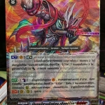 BT14/015TH RR มังกรปีศาจลักซ่อน เฮียคกิโว็ค รีเวิร์ส